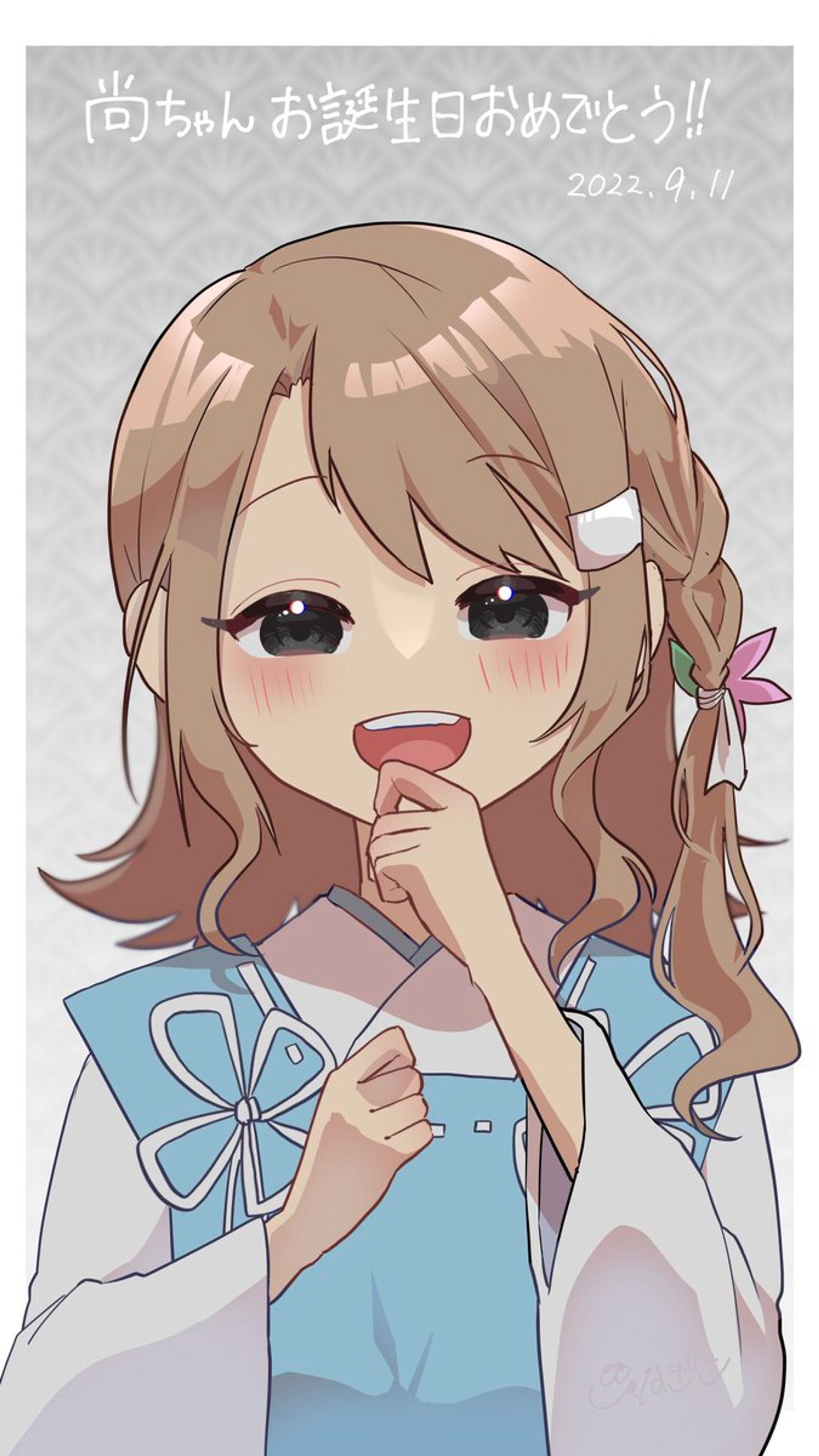 fanart_尚ちゃん誕生日記念-1