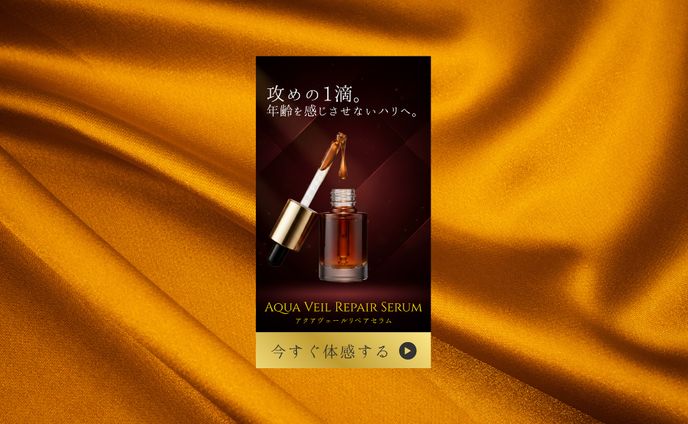 バナー（美容系）