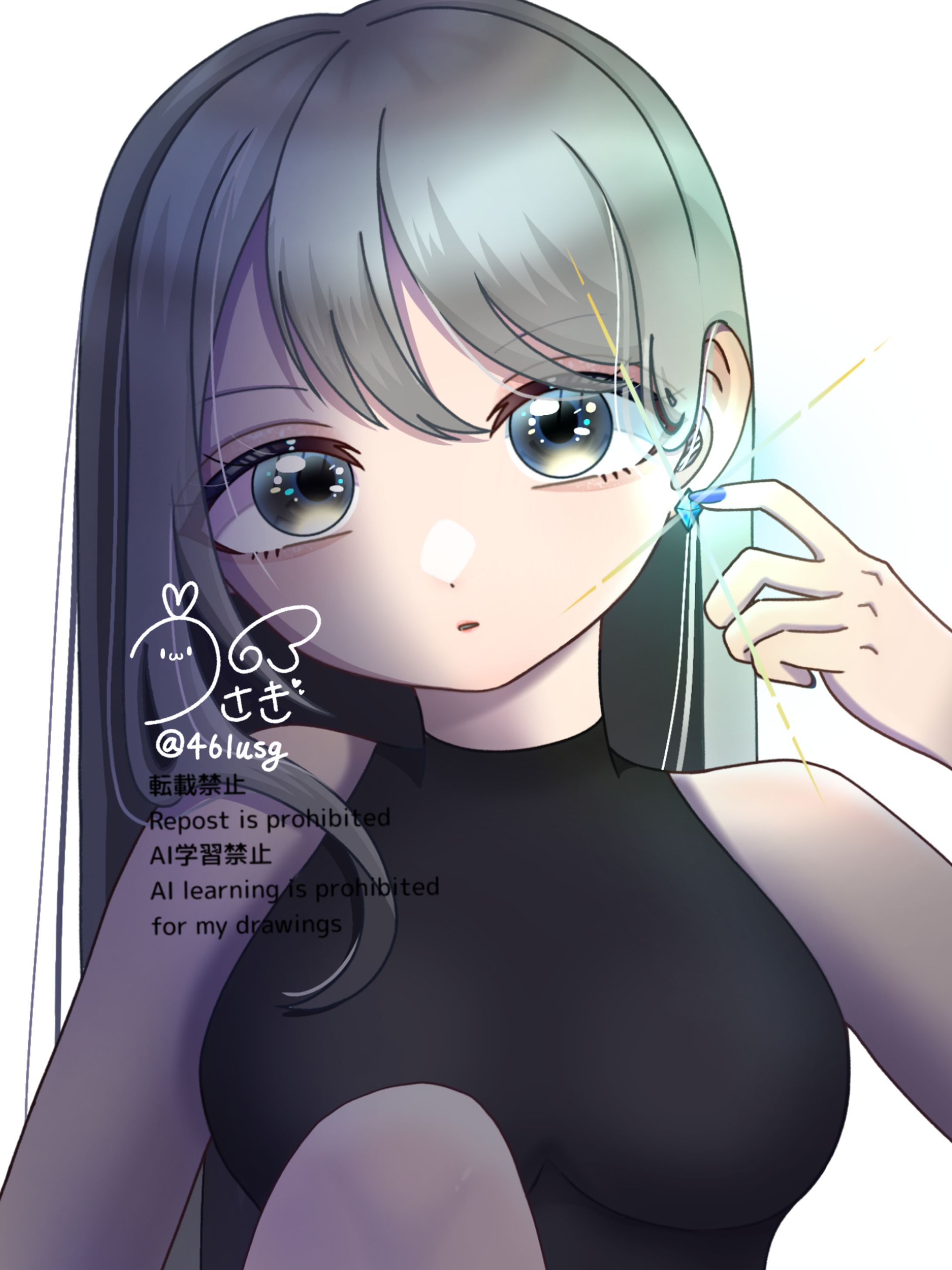 💎-1