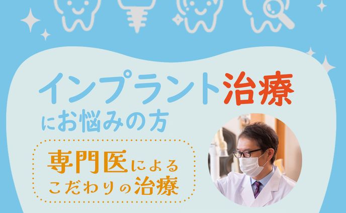 3dcgデザイナー、hp
