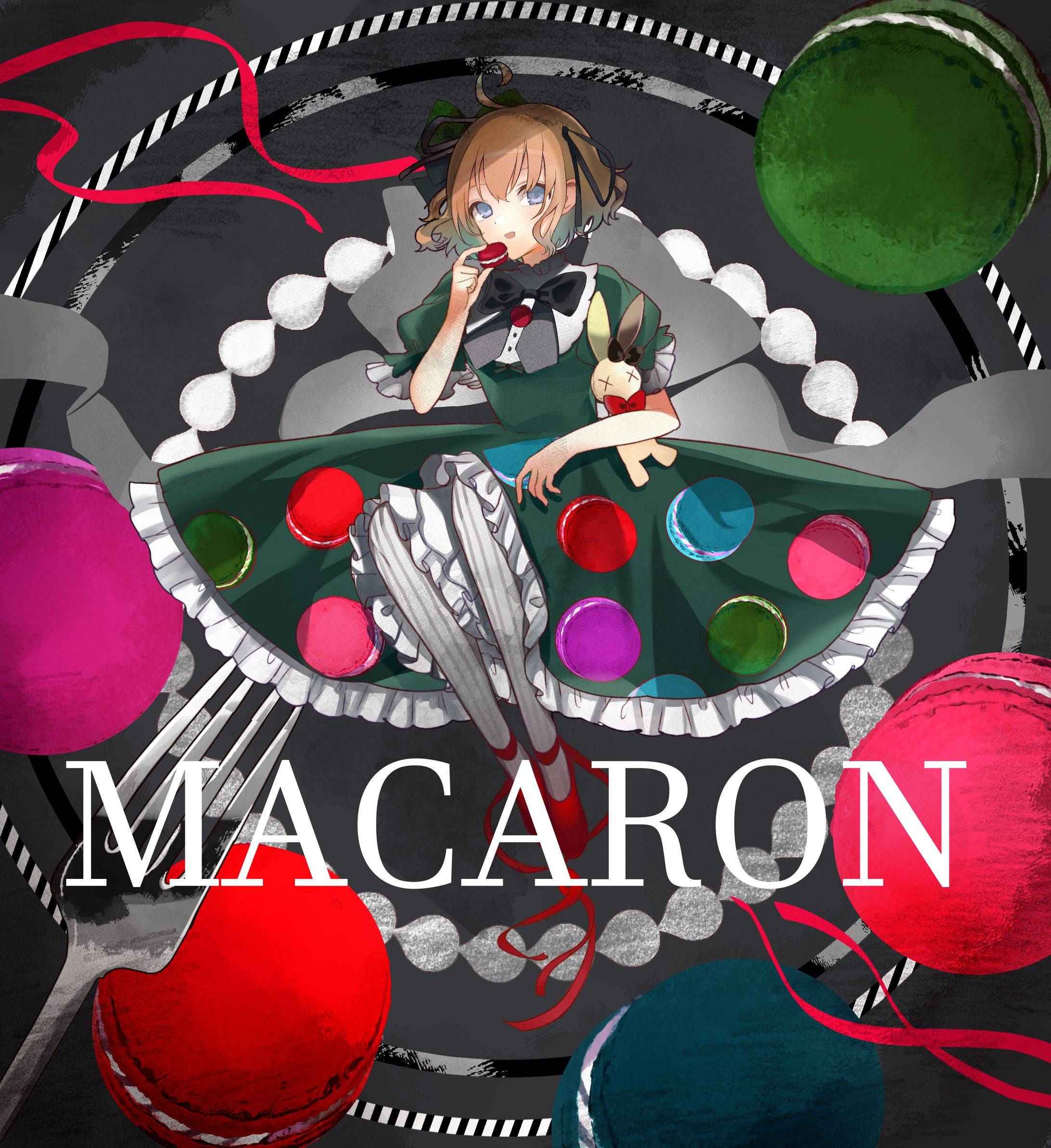歌ってみた　MACARON-1