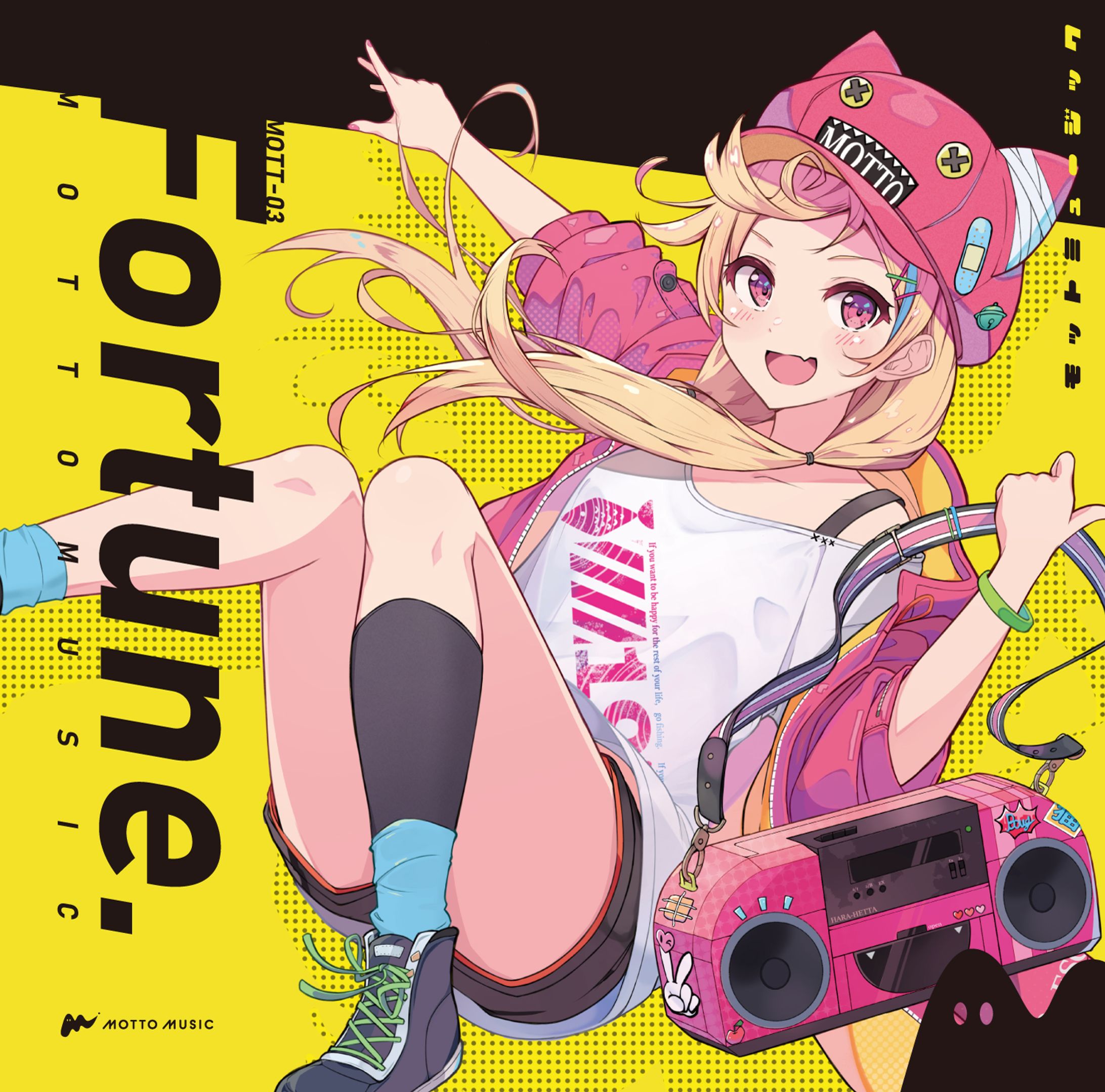 MOTTO MUSIC「Fortune.」参加-1