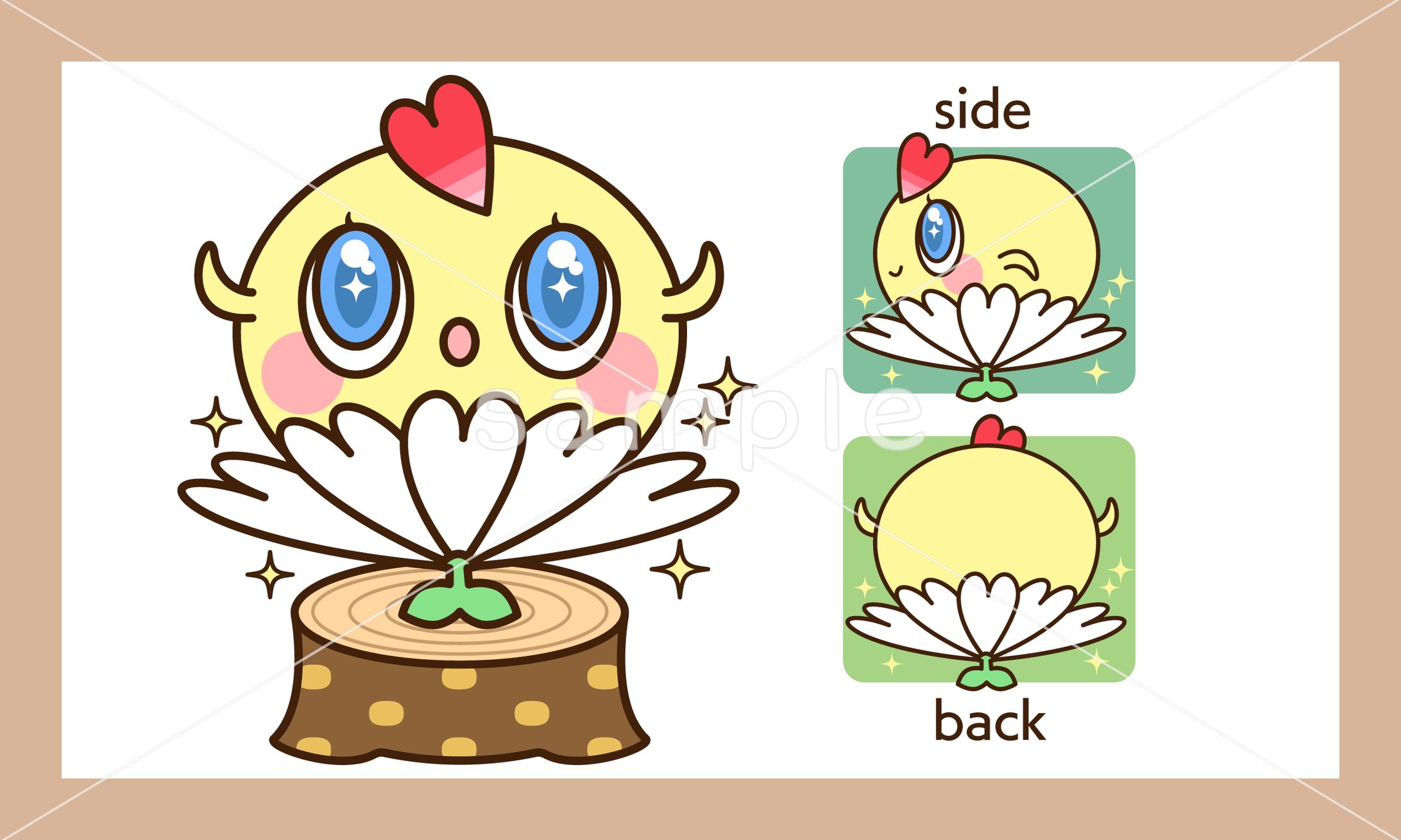 ゆるキャラサンプル-1