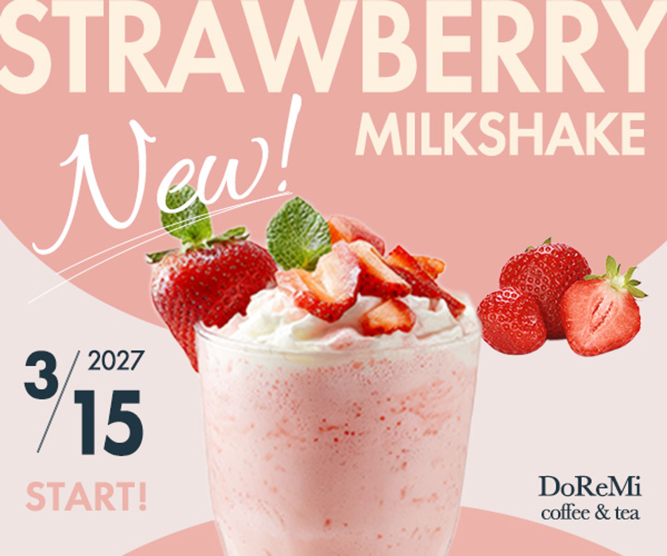 【スイーツ系】バナー-1