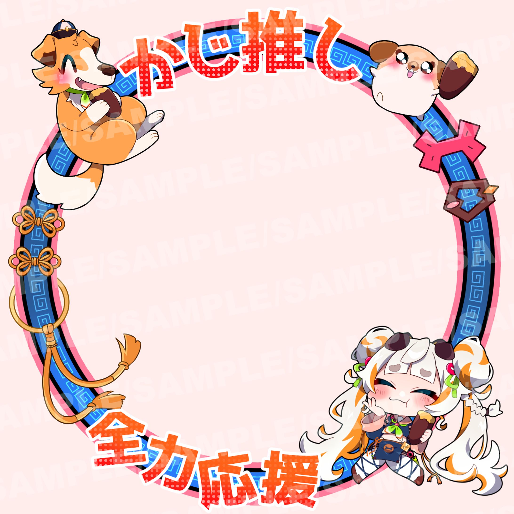 かじ様アイコンリング-1