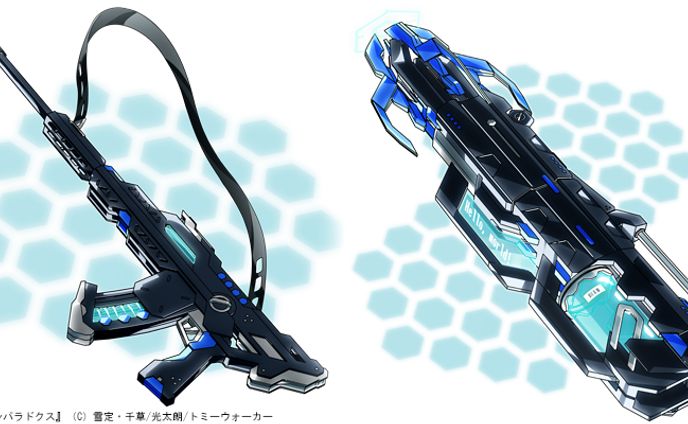 [2022/ 6/ 1]「チェインパラドクス」提供イラスト2点