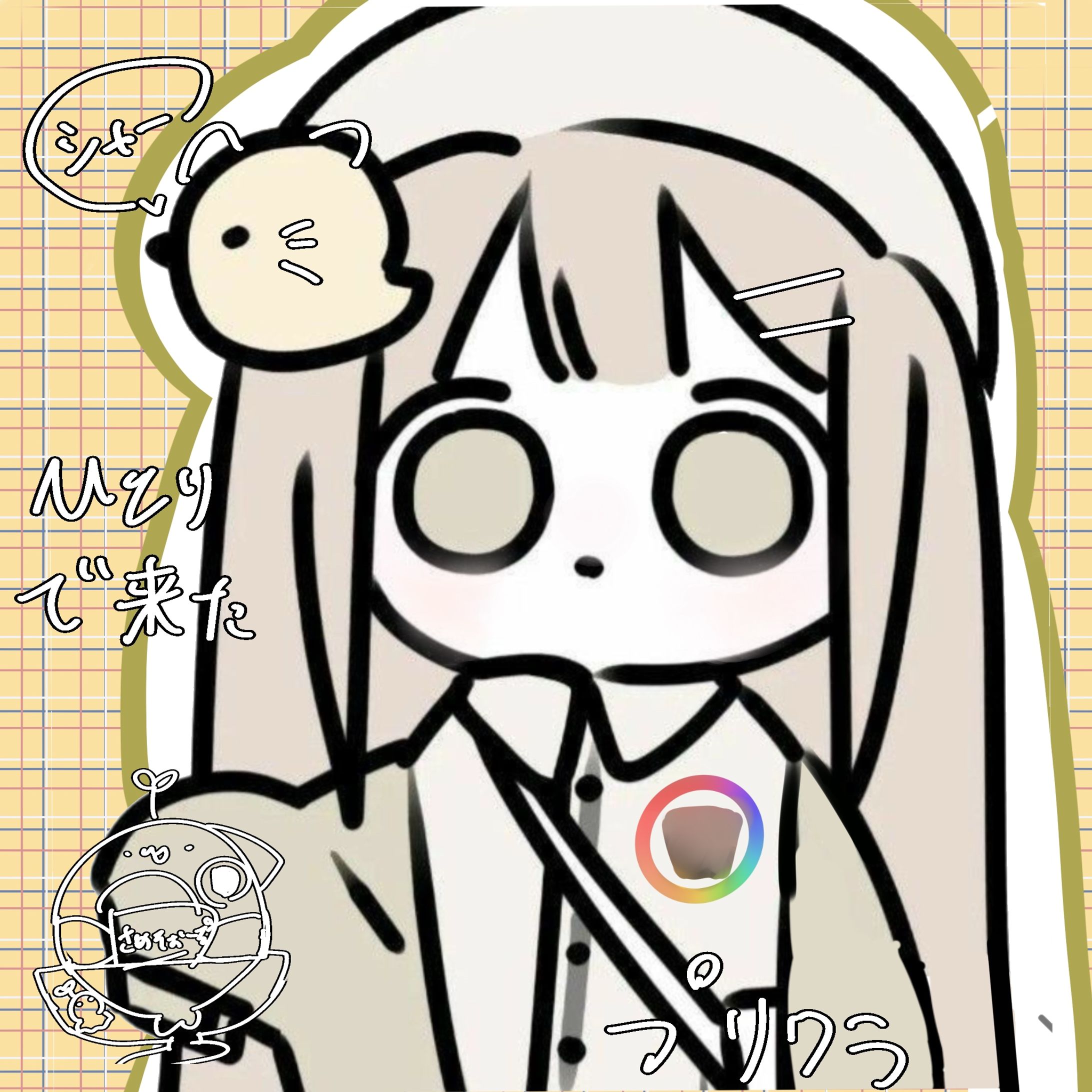 プリクラひよこ-1