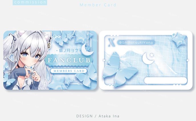 〖 グッズ 〗獅ノ月ヨナ様