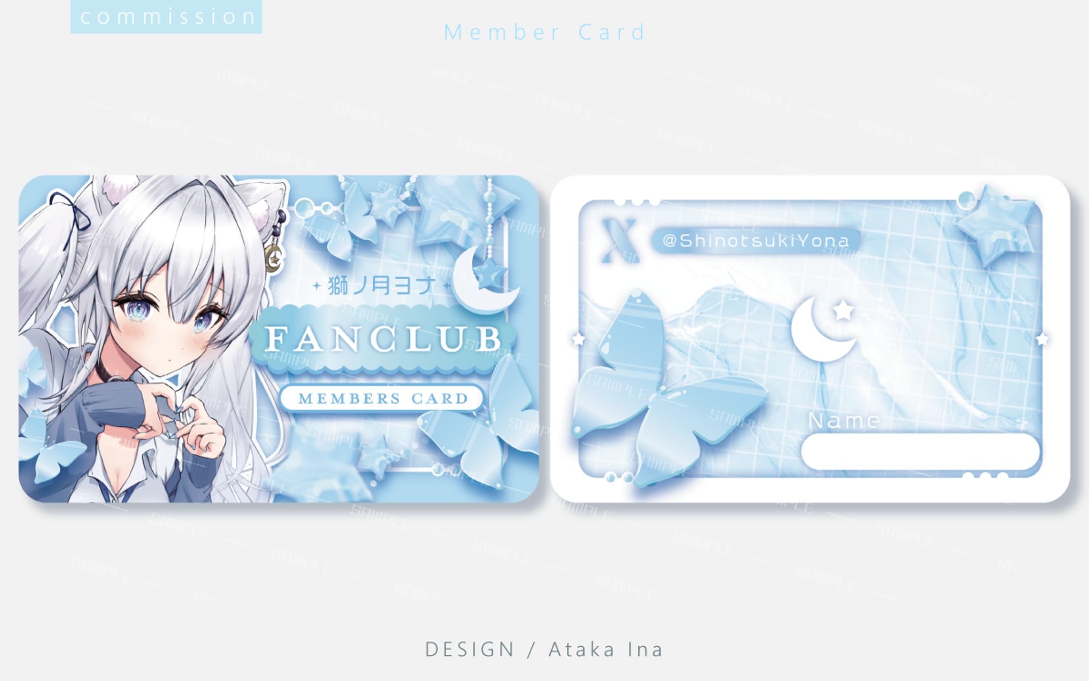 〖 グッズ 〗獅ノ月ヨナ様-1