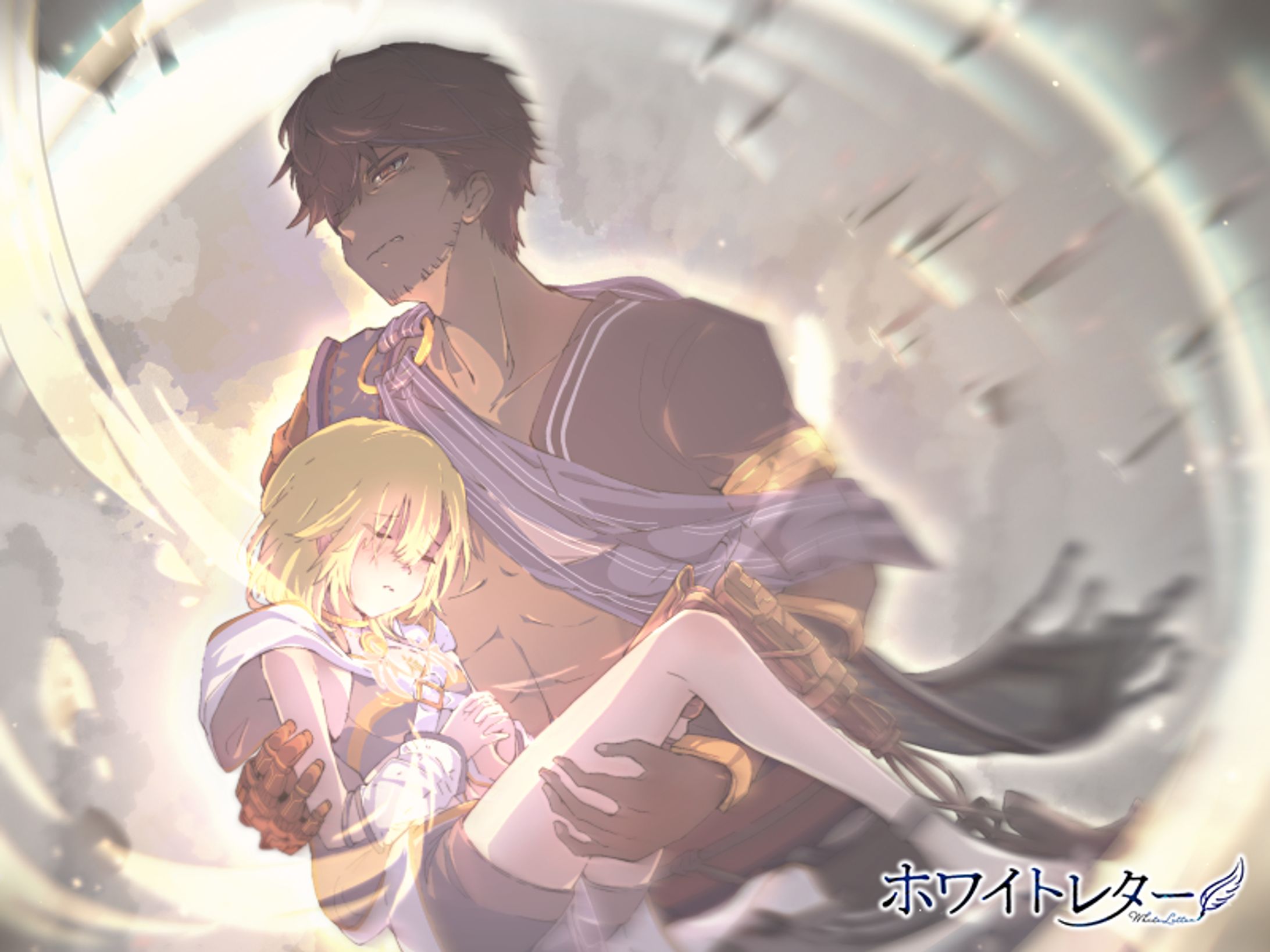 PBW「アルパカコネクト」制作物-1