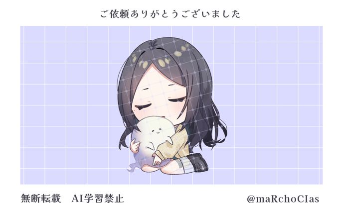 ミニキャラ／伊珠レイ様