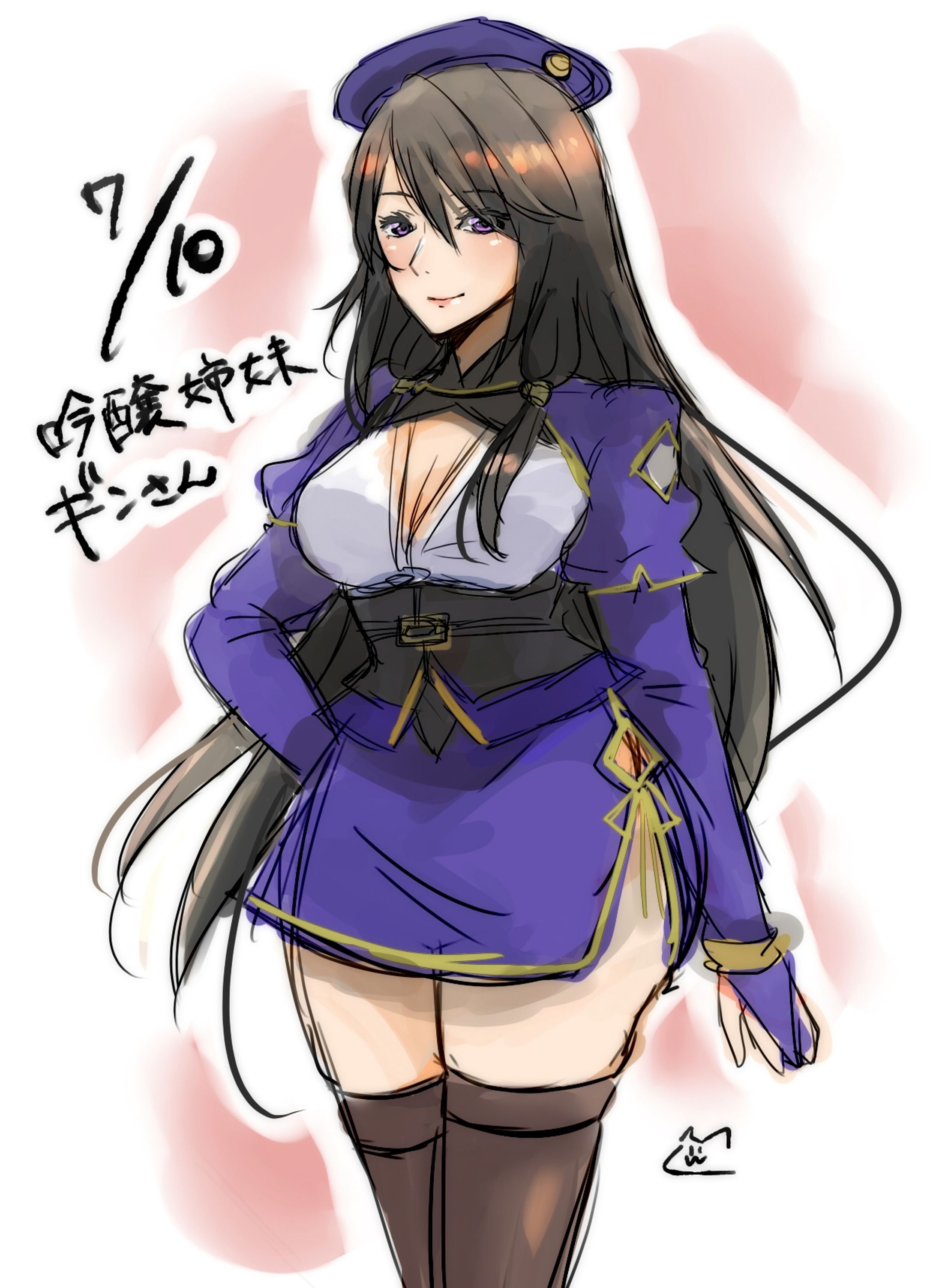 吟醸姉妹さんファンアートまとめ-1