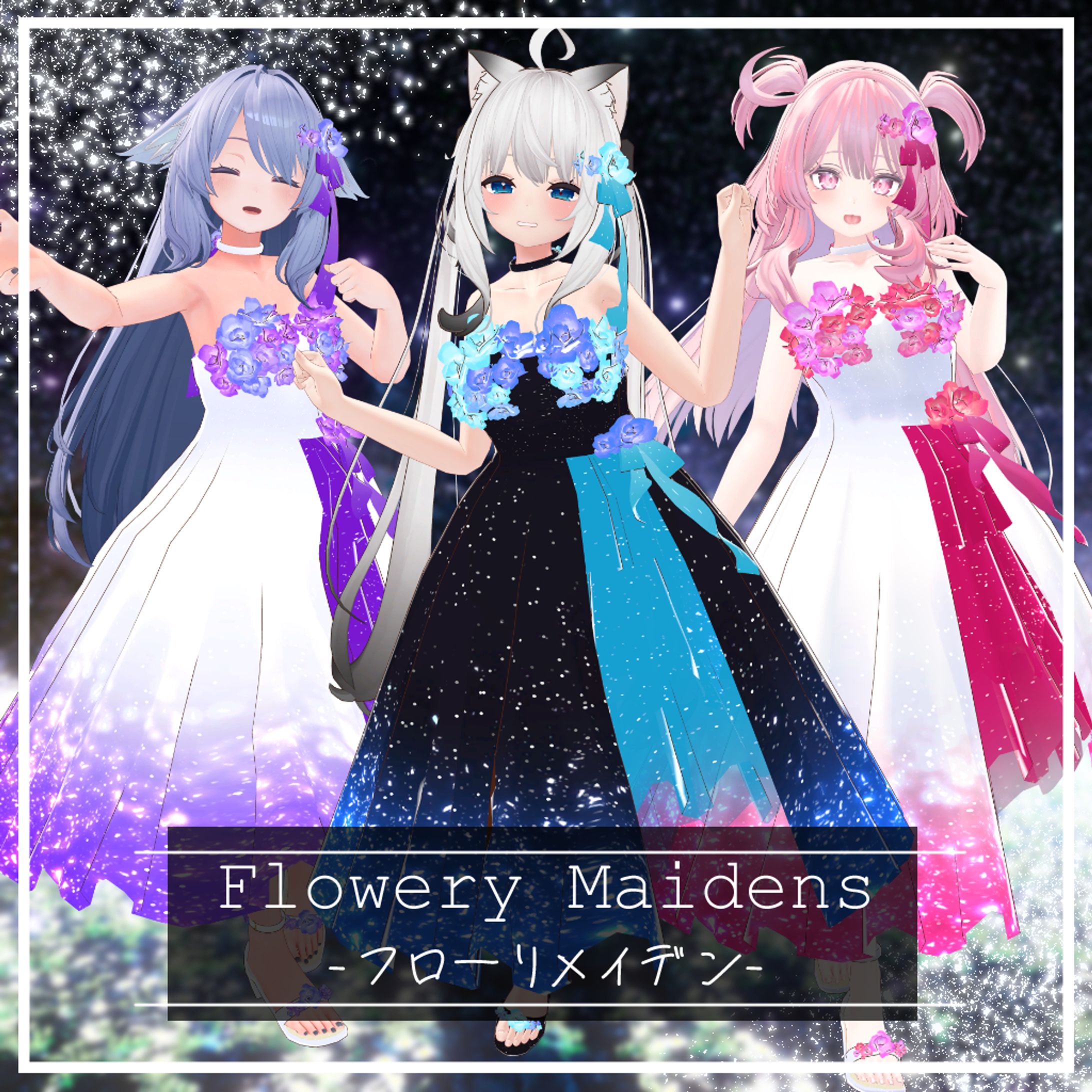 🌸モデル制作/Flowery Maidens-フローリーメイデン--1
