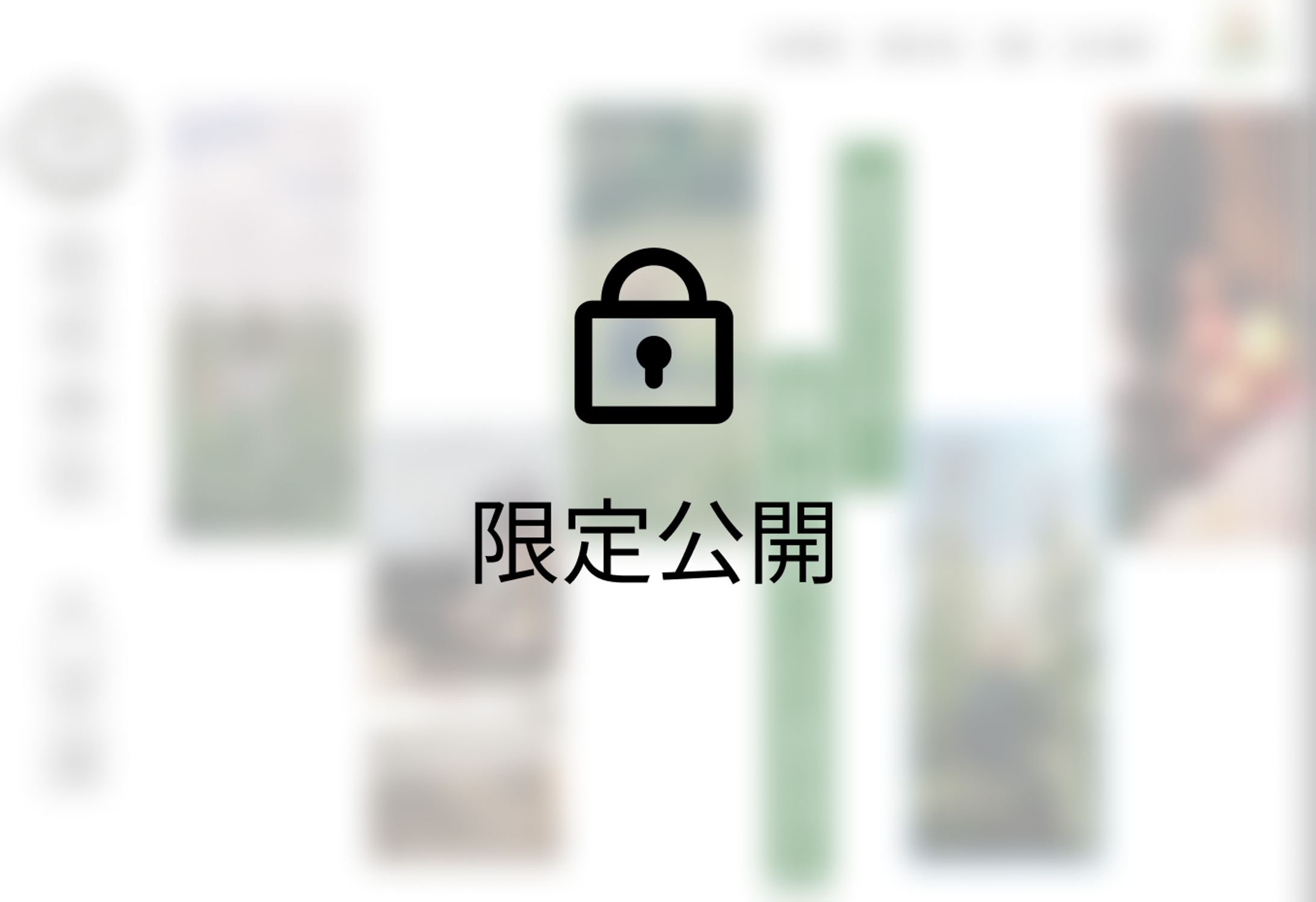 青果卸売企業様の会社HP-1