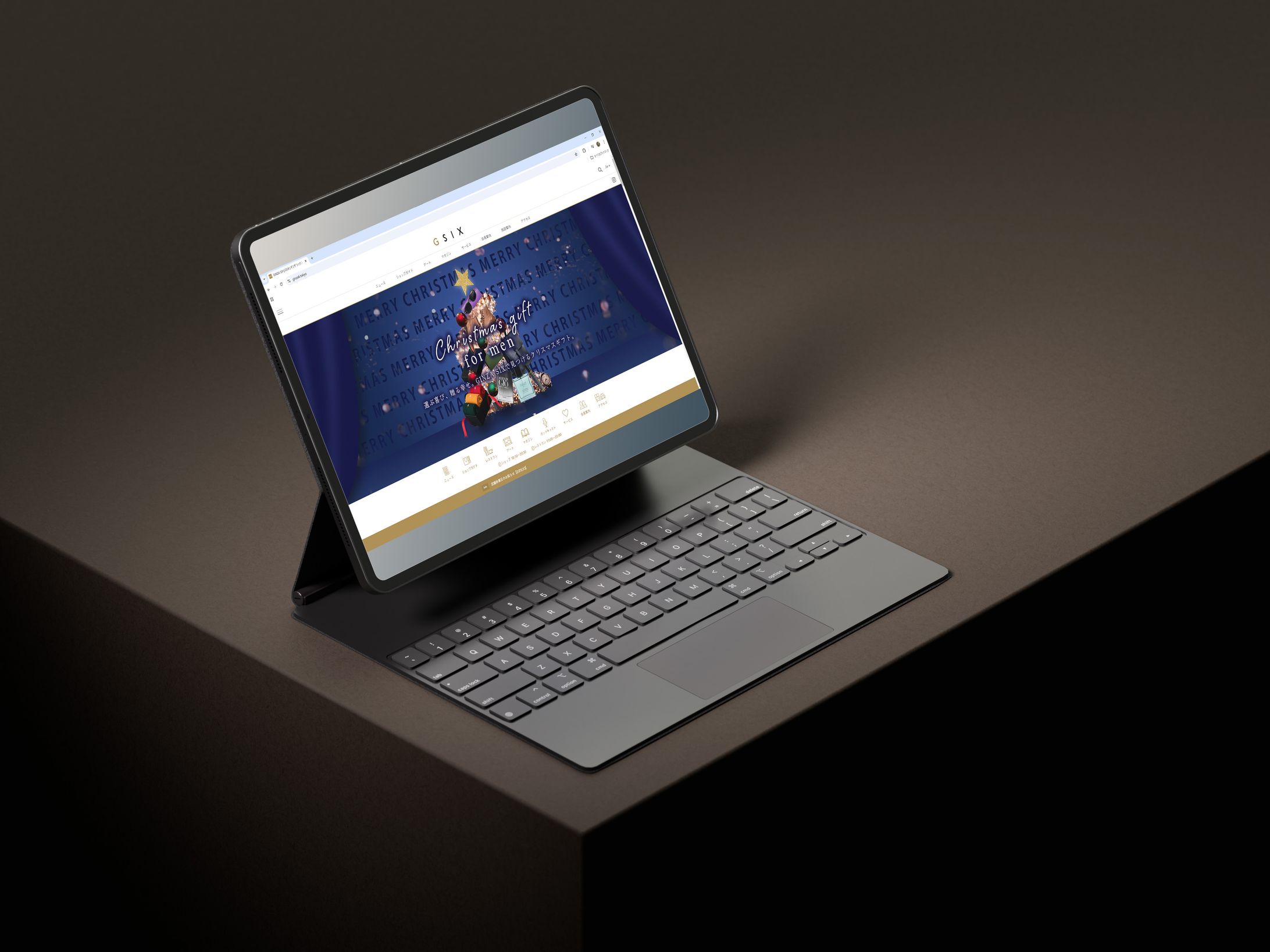 男性用クリスマスギフトのポップアップ展 / 授業課題-1