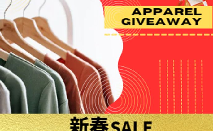 アパレルショップのバナー広告制作