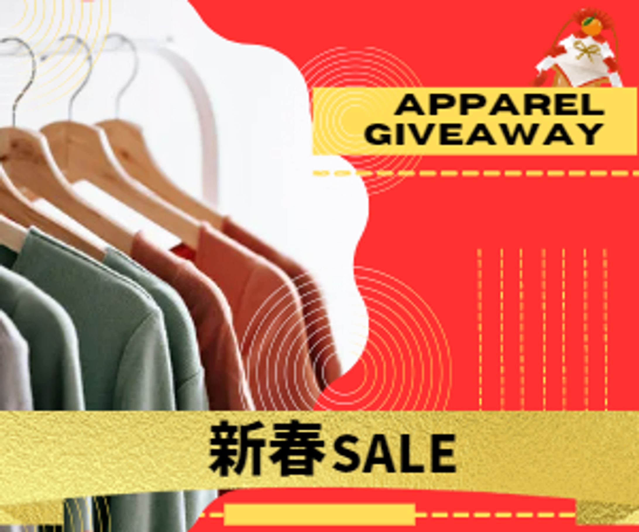 アパレルショップのバナー広告制作-1