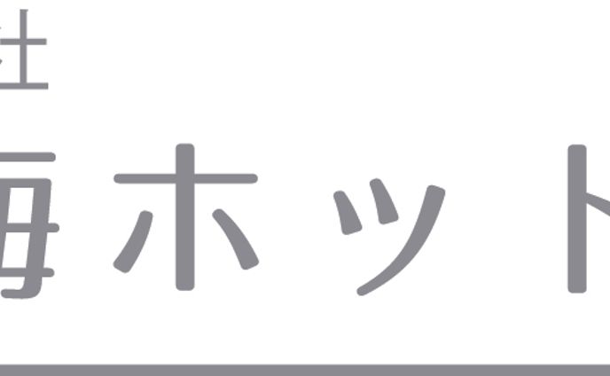 通信事業　ロゴデザイン