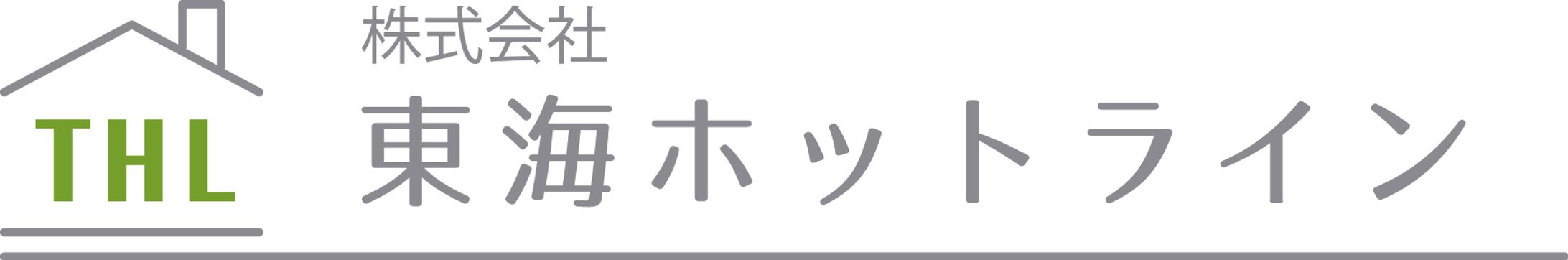 通信事業　ロゴデザイン-1
