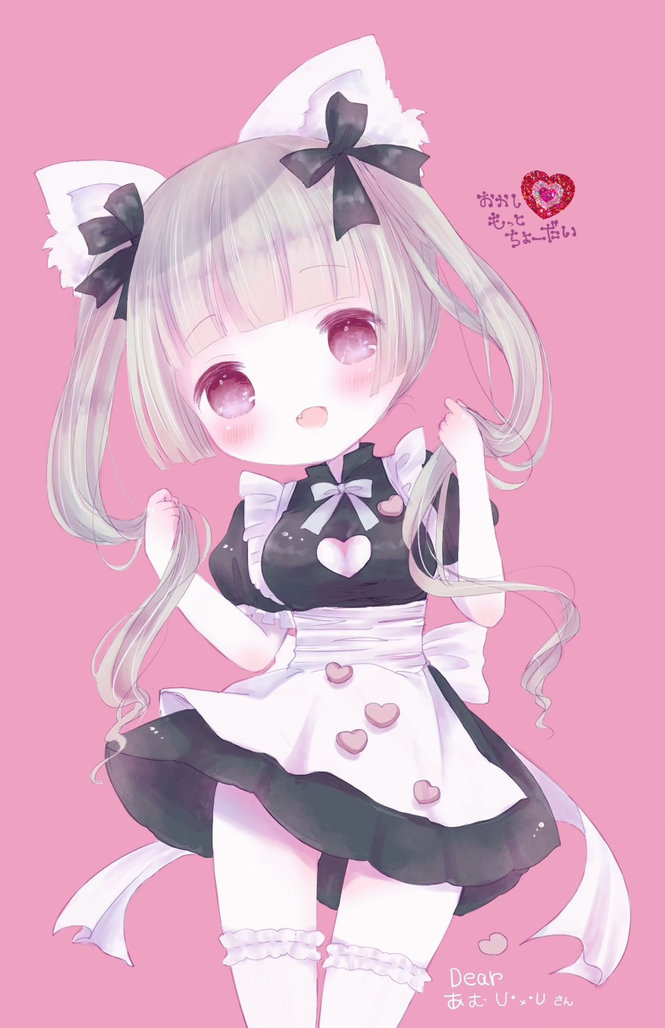 8B420D5B 2ED0 4731 86CF 095AD79E522F-1