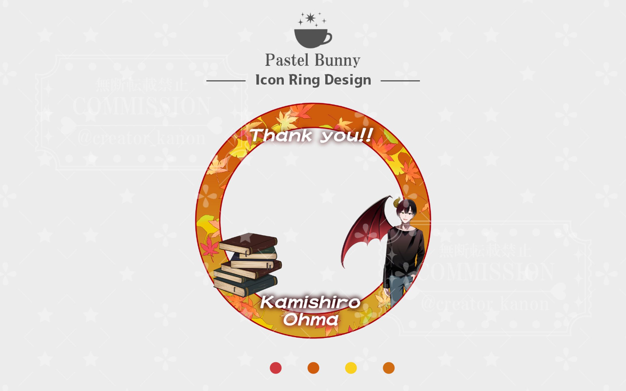 【cozopro所属】上代おーま様 アイコンリング-1