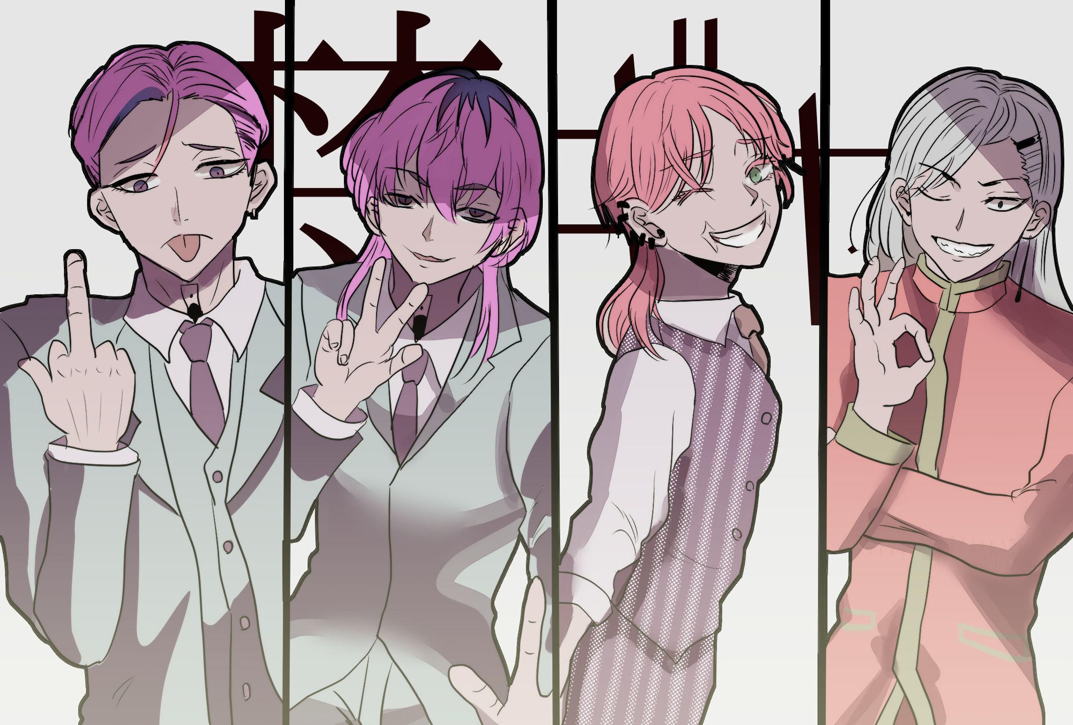 東リベ二次創作-1