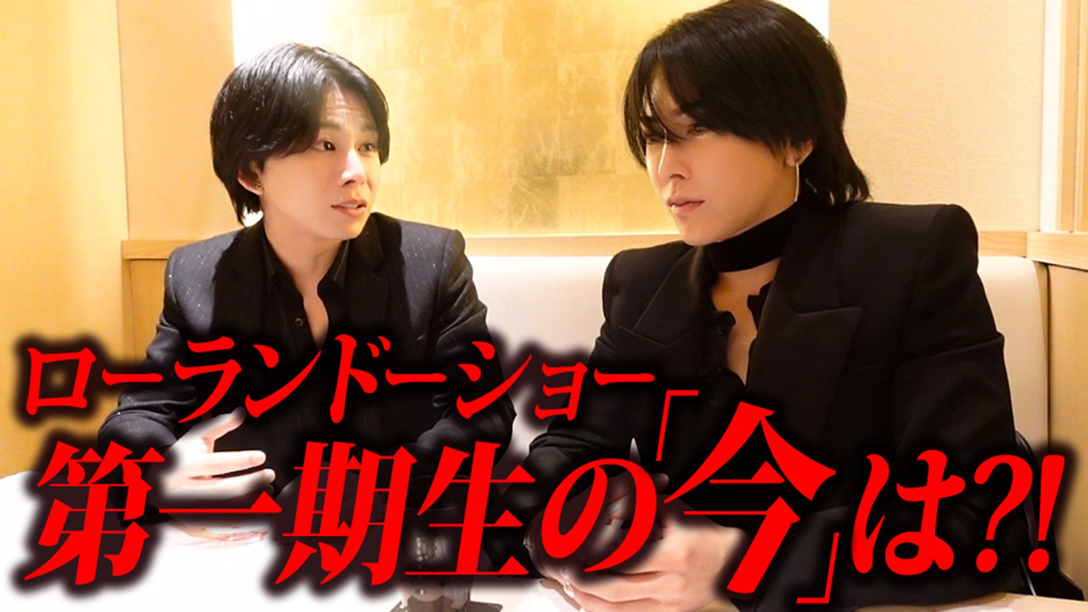 YouTubeサムネイル-1