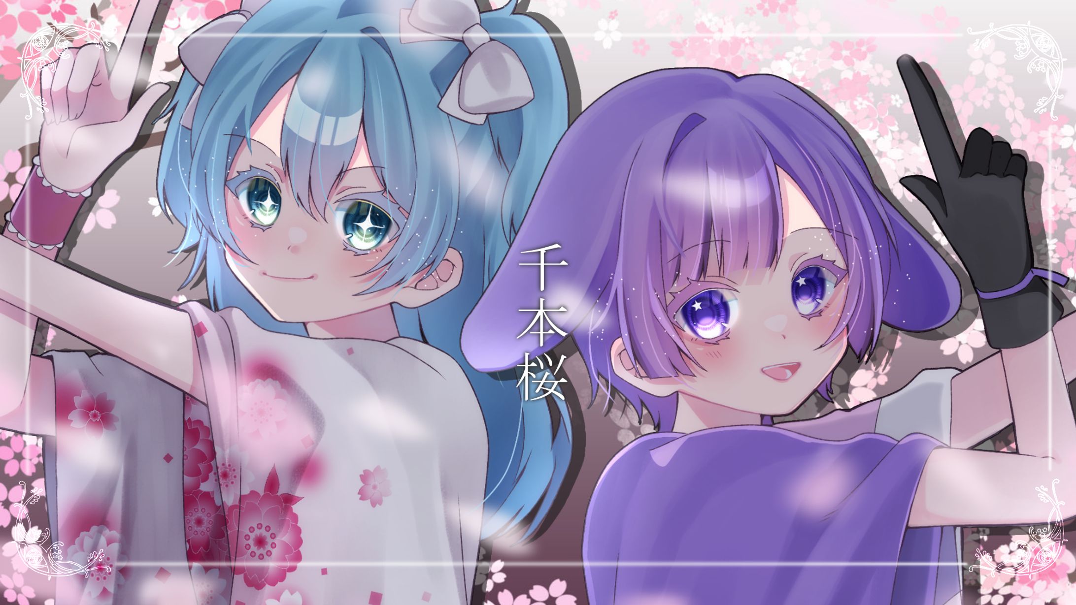 ネイチャーボーイリクエスト 桜井 ボーカルが突然弾くギターソロと言えば？？？ Mr.Children桜井