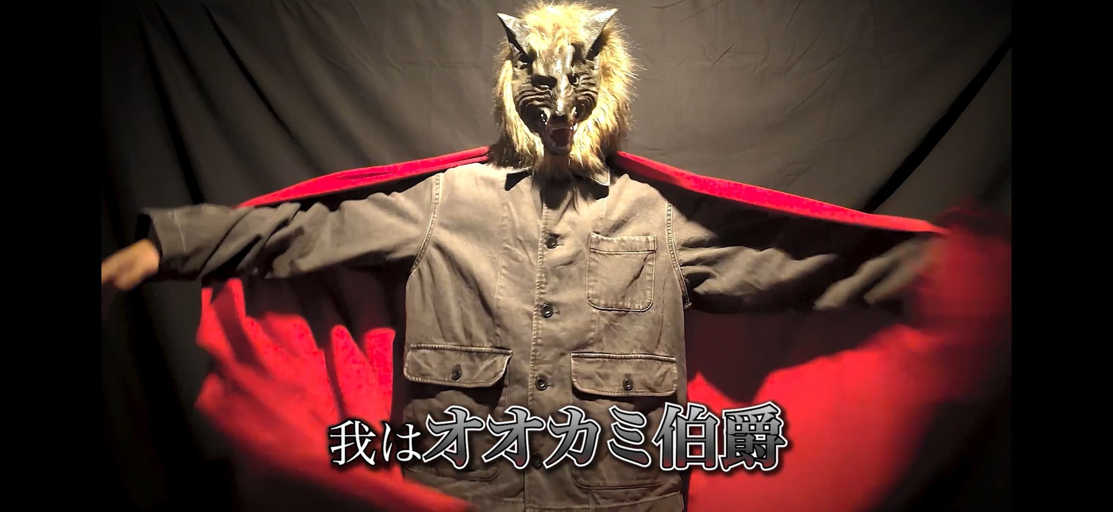 謎解き導入説明動画-1