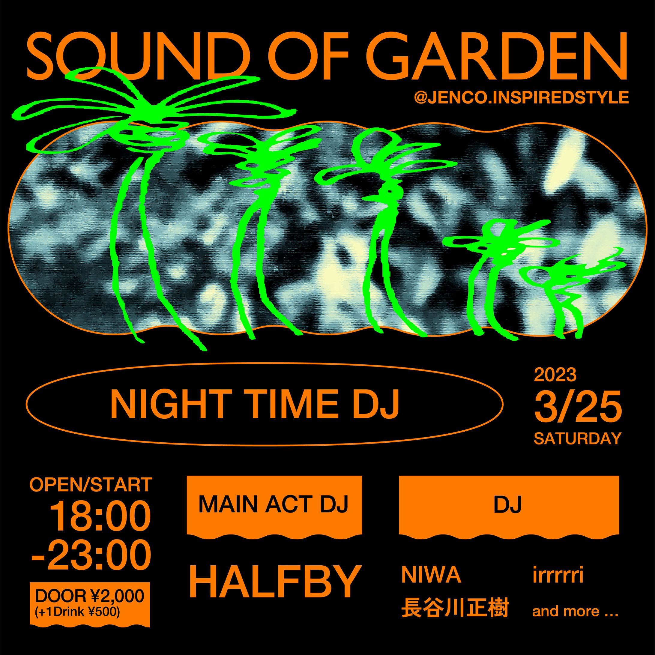 Sound of Garden - フライヤー-1