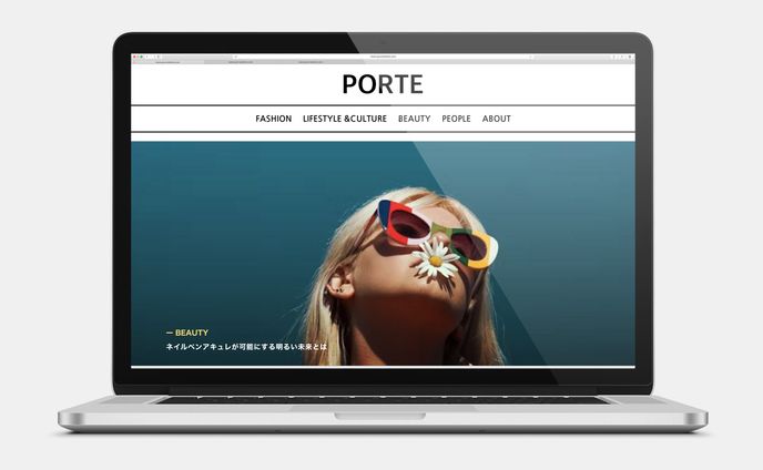 Webマガジンサイト：PORTE