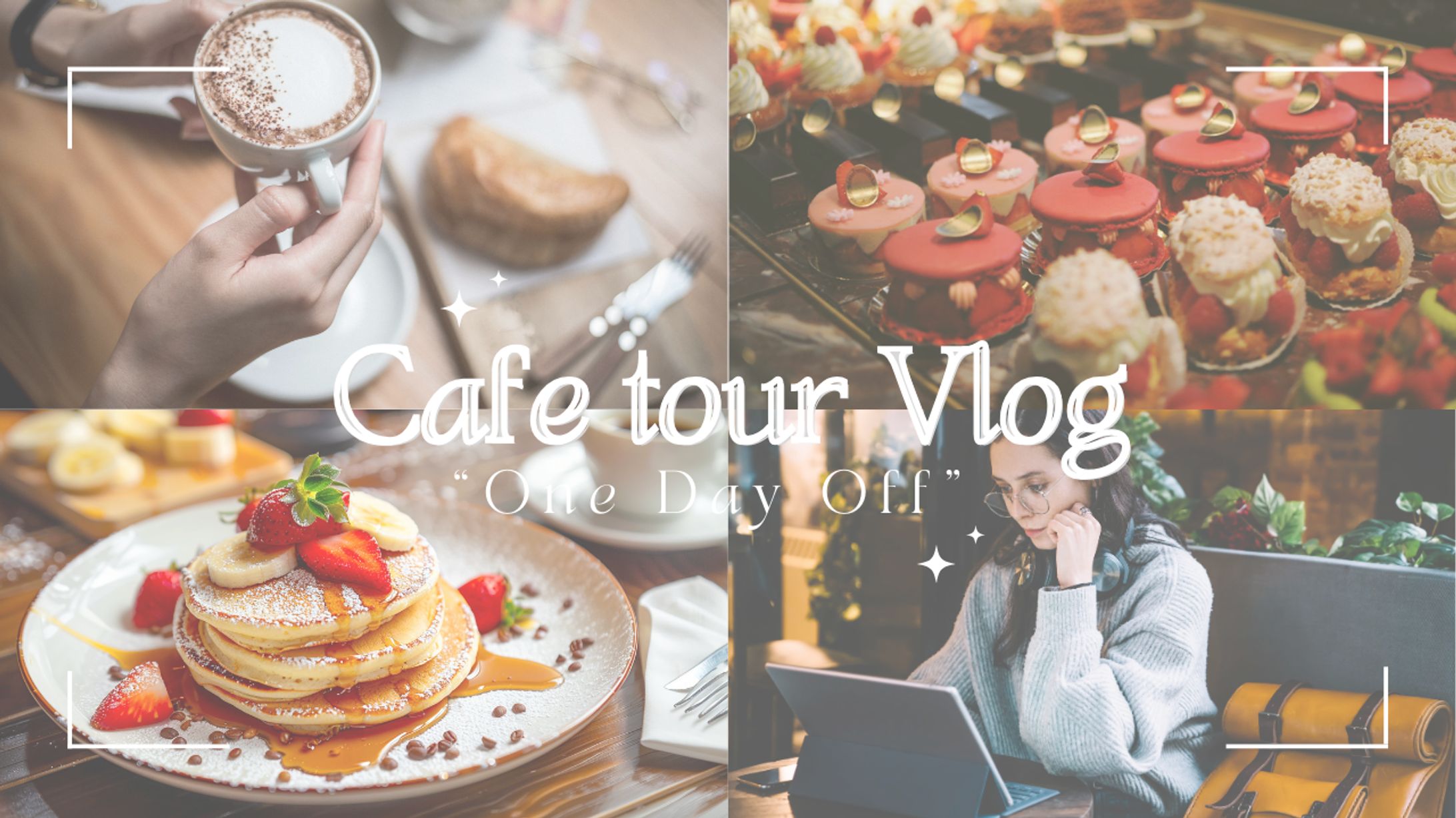 カフェ巡りVlog-1