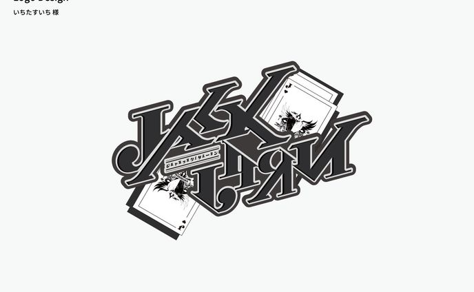 いちたすいち様　JACKTURN