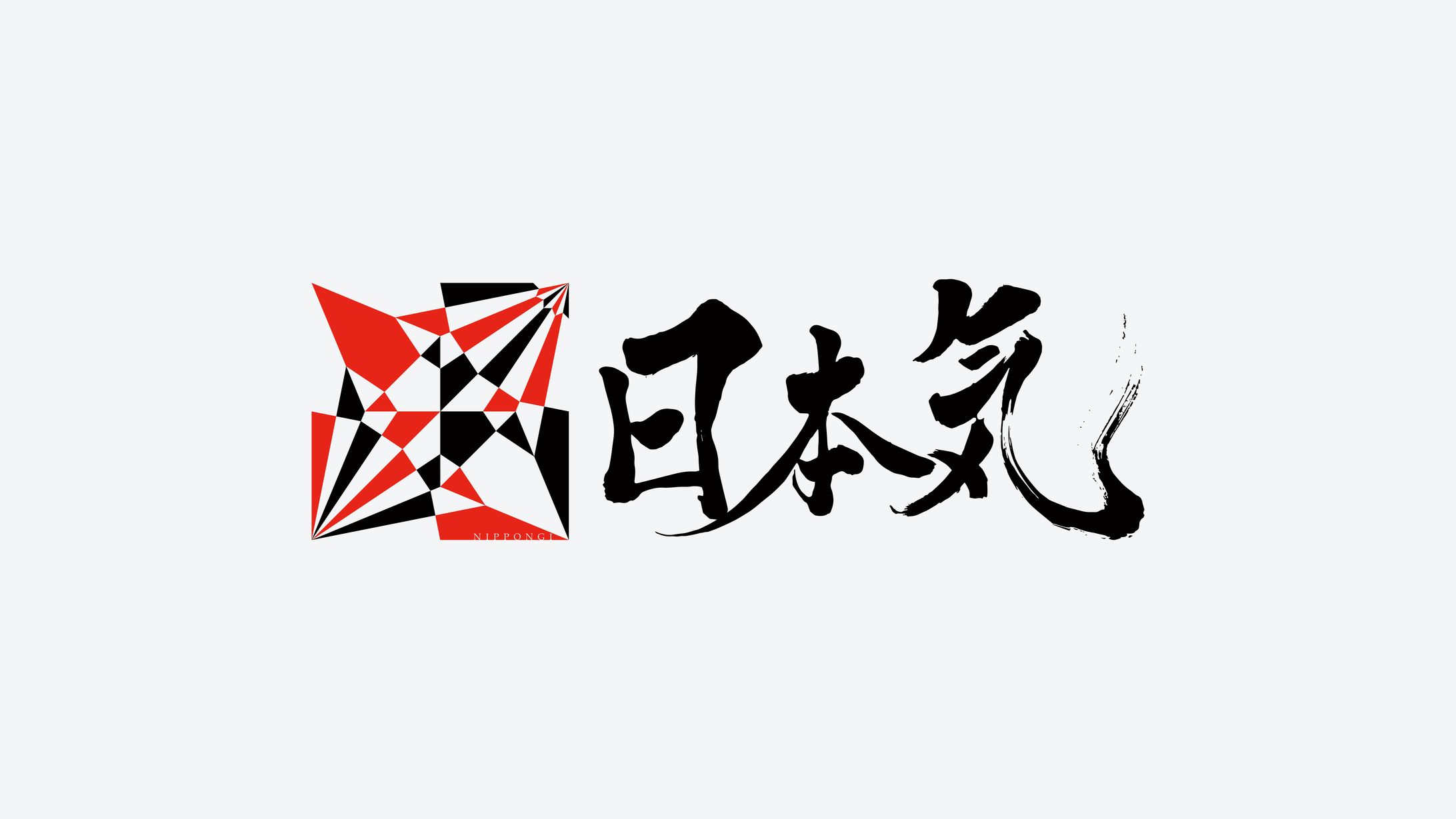 NPO法人 日本気-1
