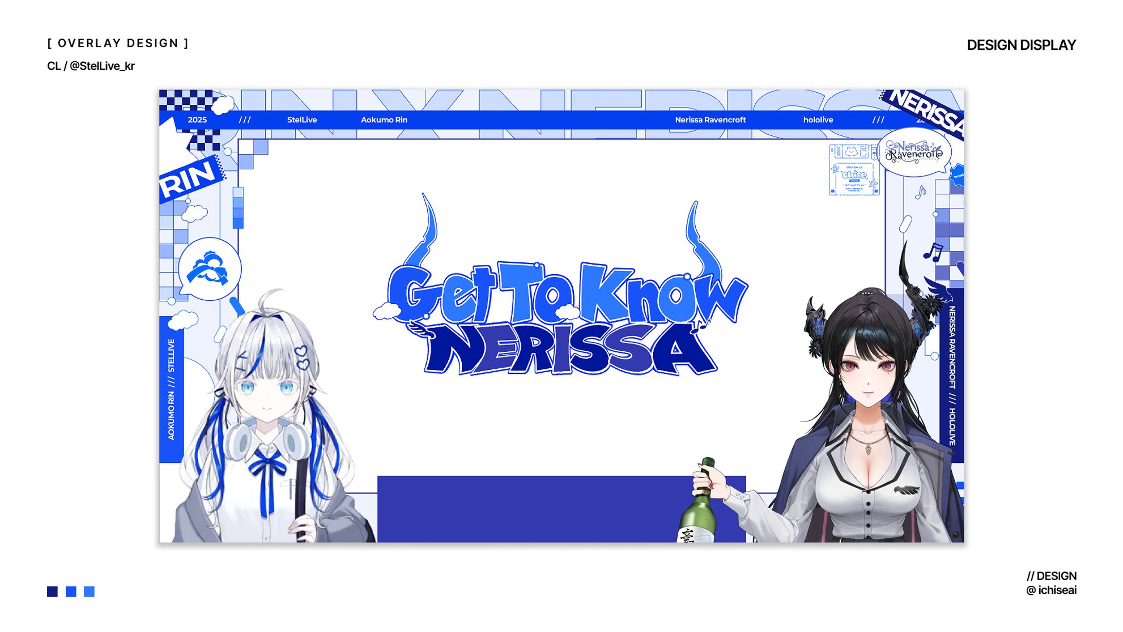 Overlay / Aokumo Rin x Nerissa Ravencroft (2025)-1