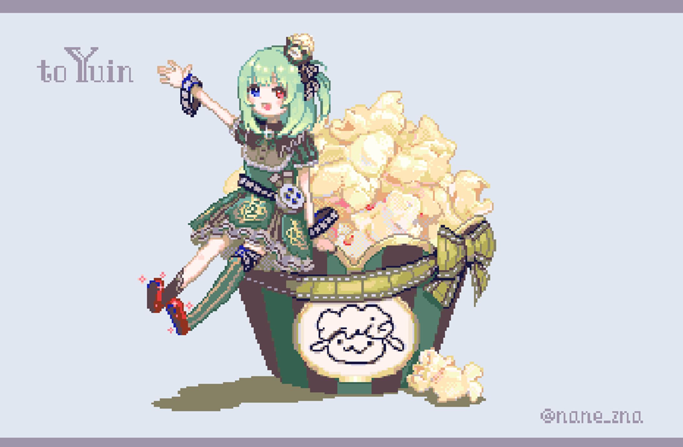 D4F9AA3C 0163 473C 8141 4BA2F234353D-1