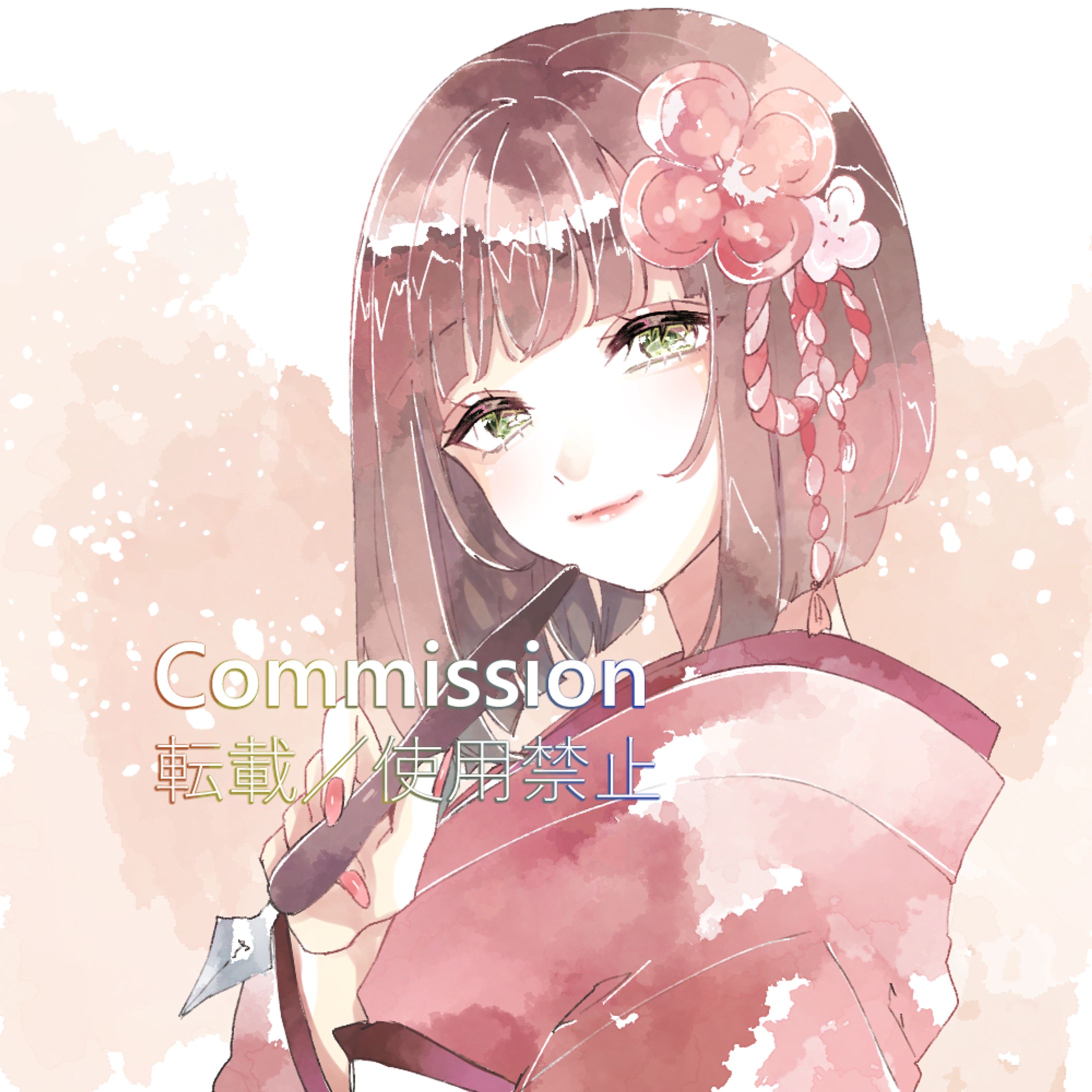 和服の女性-1