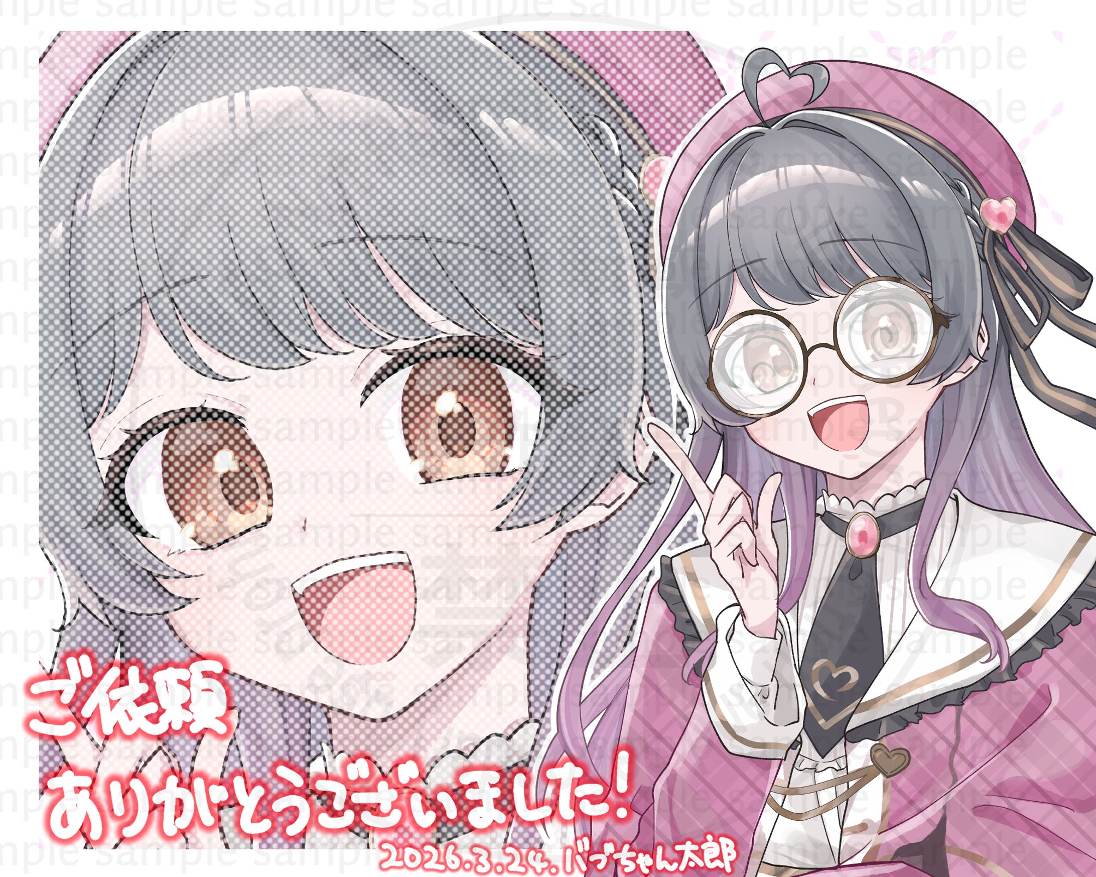 【ご依頼】焼きうどん様　汎用腰上イラスト-1