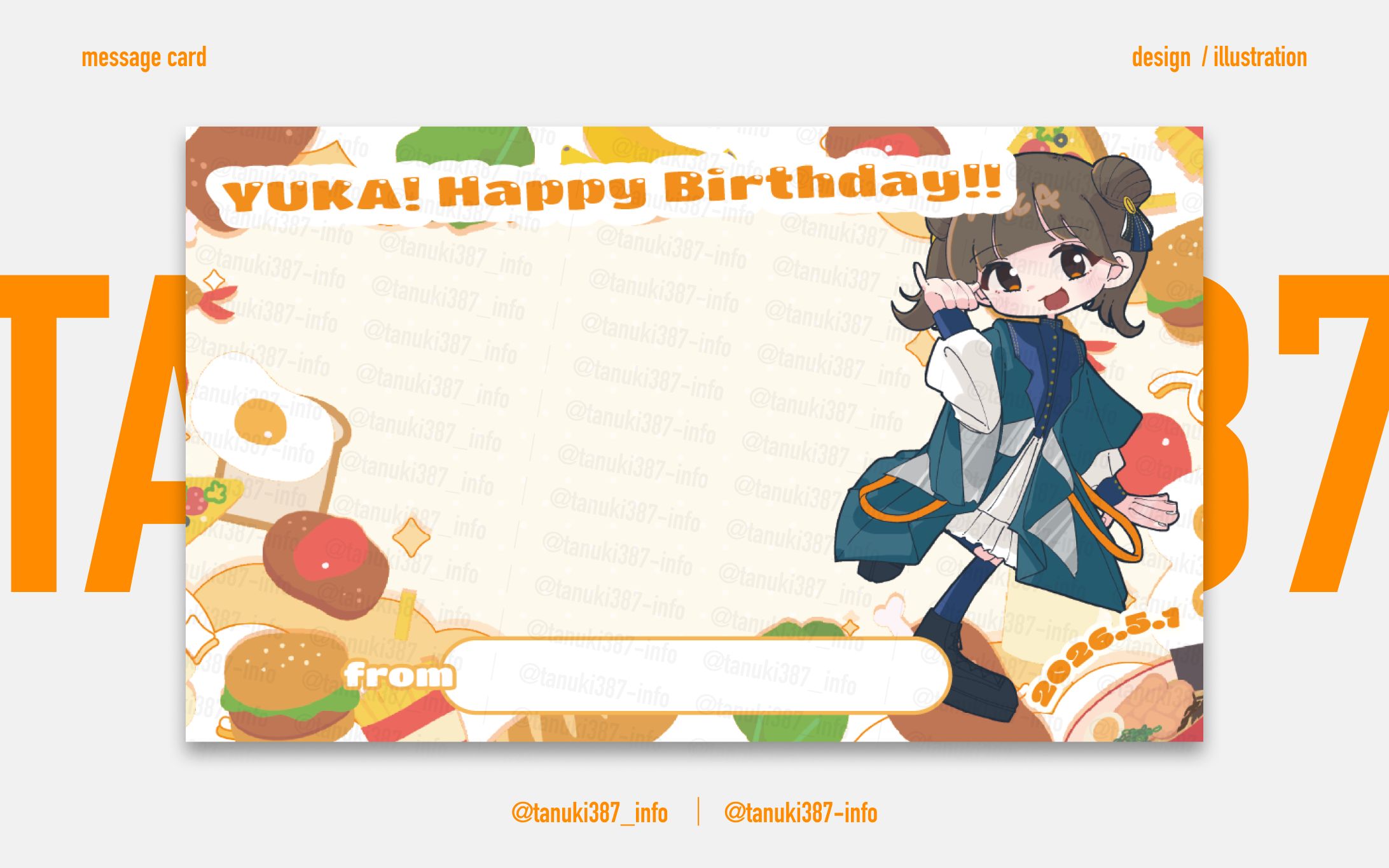【 メッセージカード 】2026年山﨑悠楓さん生誕委員様-1