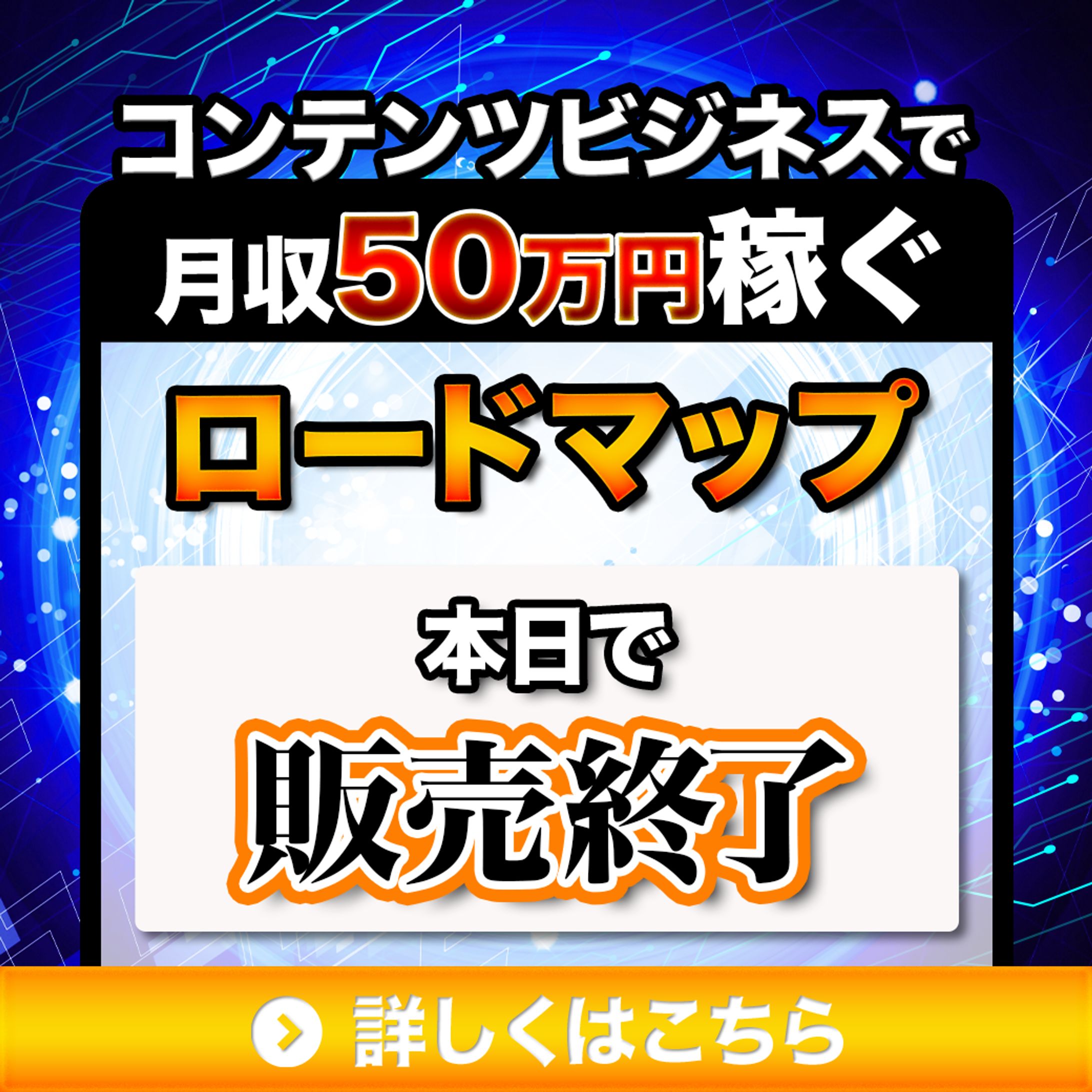 リッチメッセージ-1