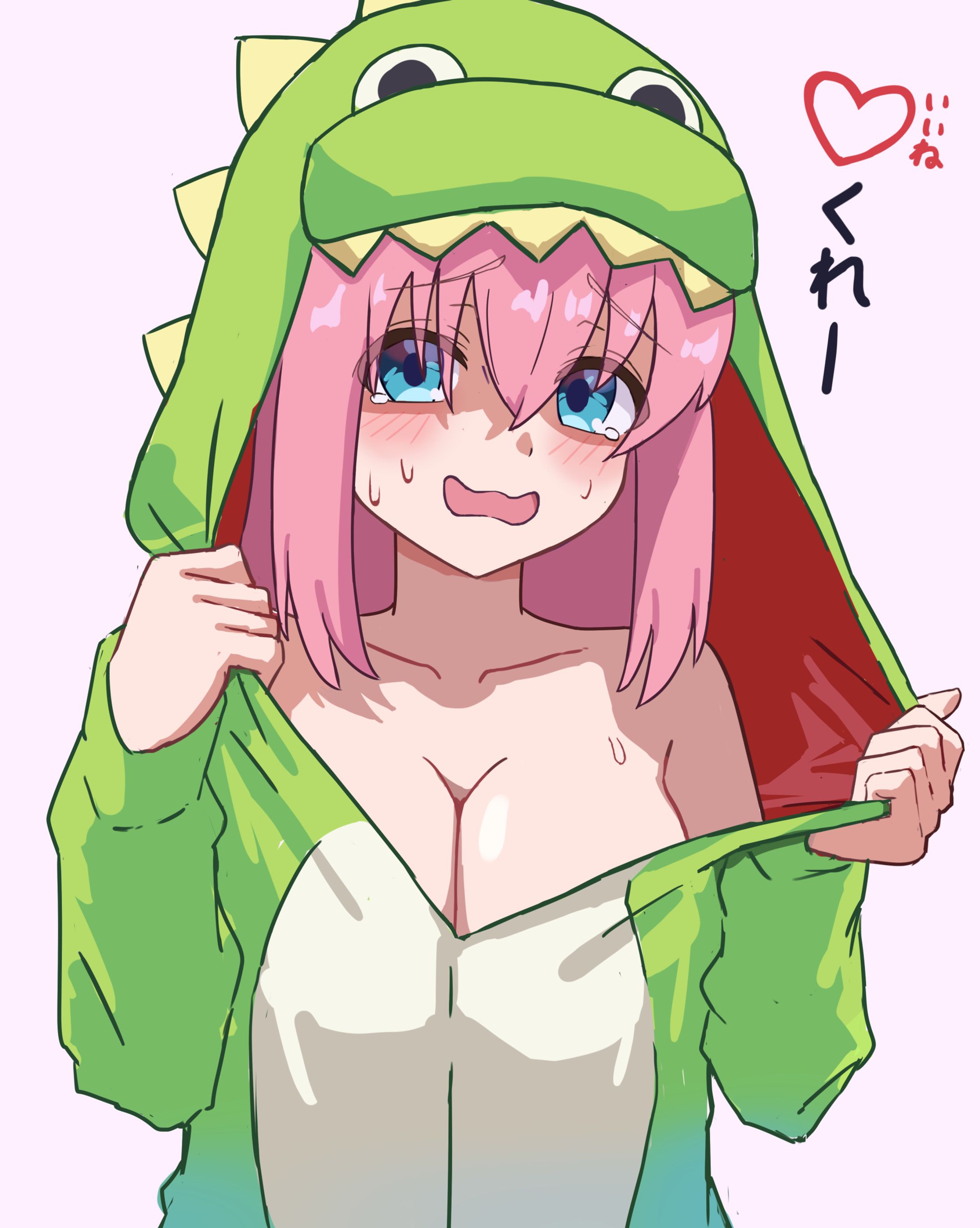 承認欲求モンスターちゃん-1
