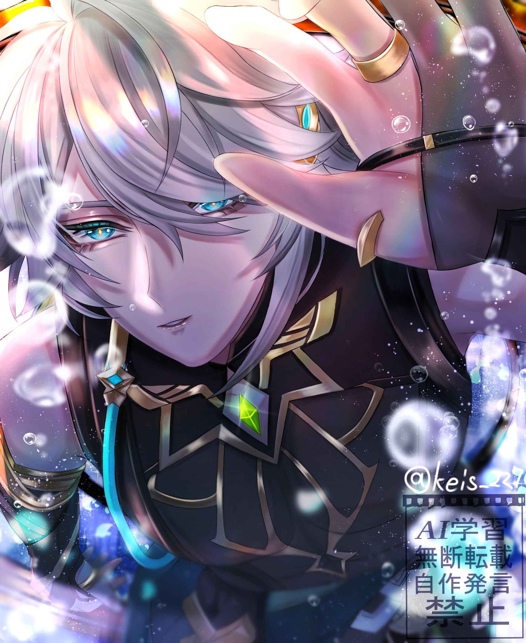 アルハイゼン誕生日記念FA-1