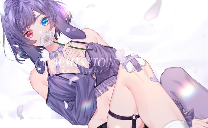 コミッション
