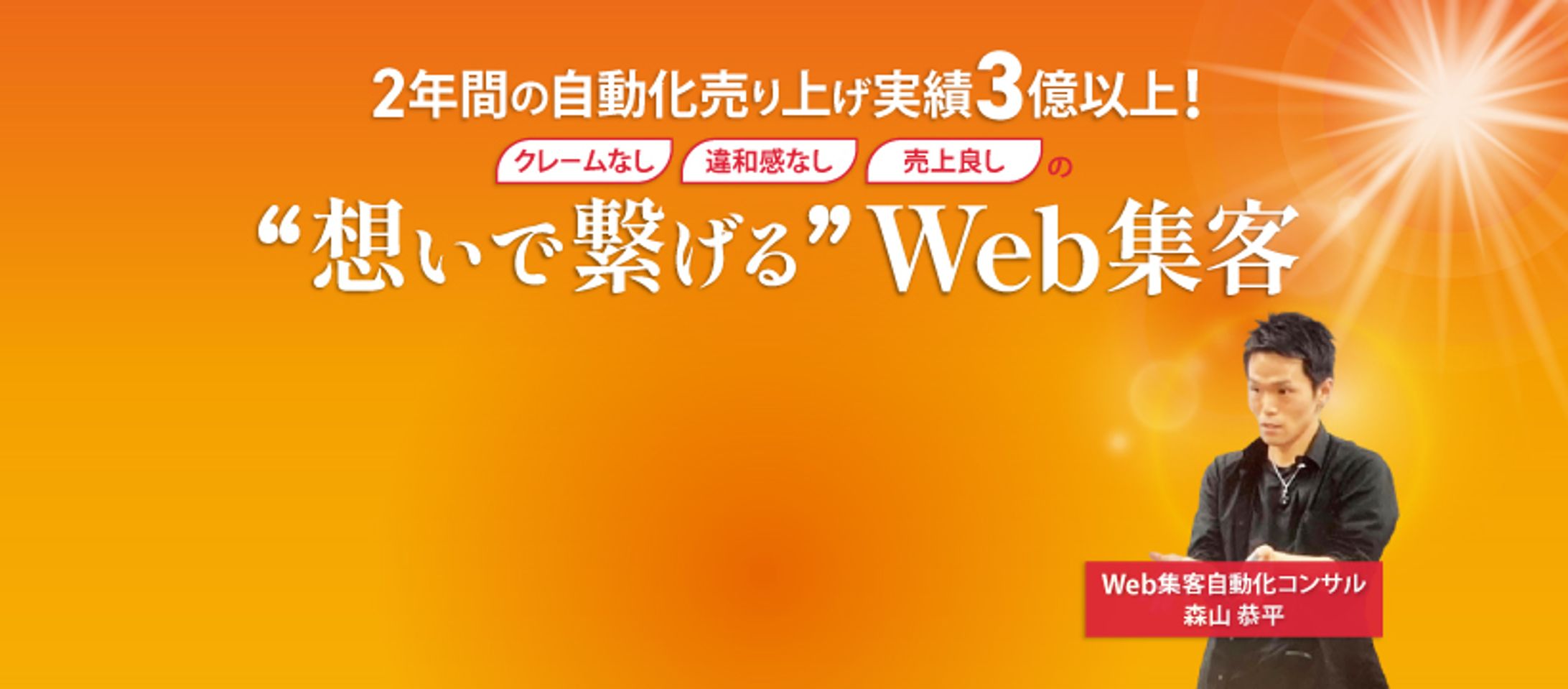 facebookカバー-1