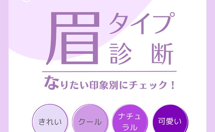 イラスト作品、インスタ投稿