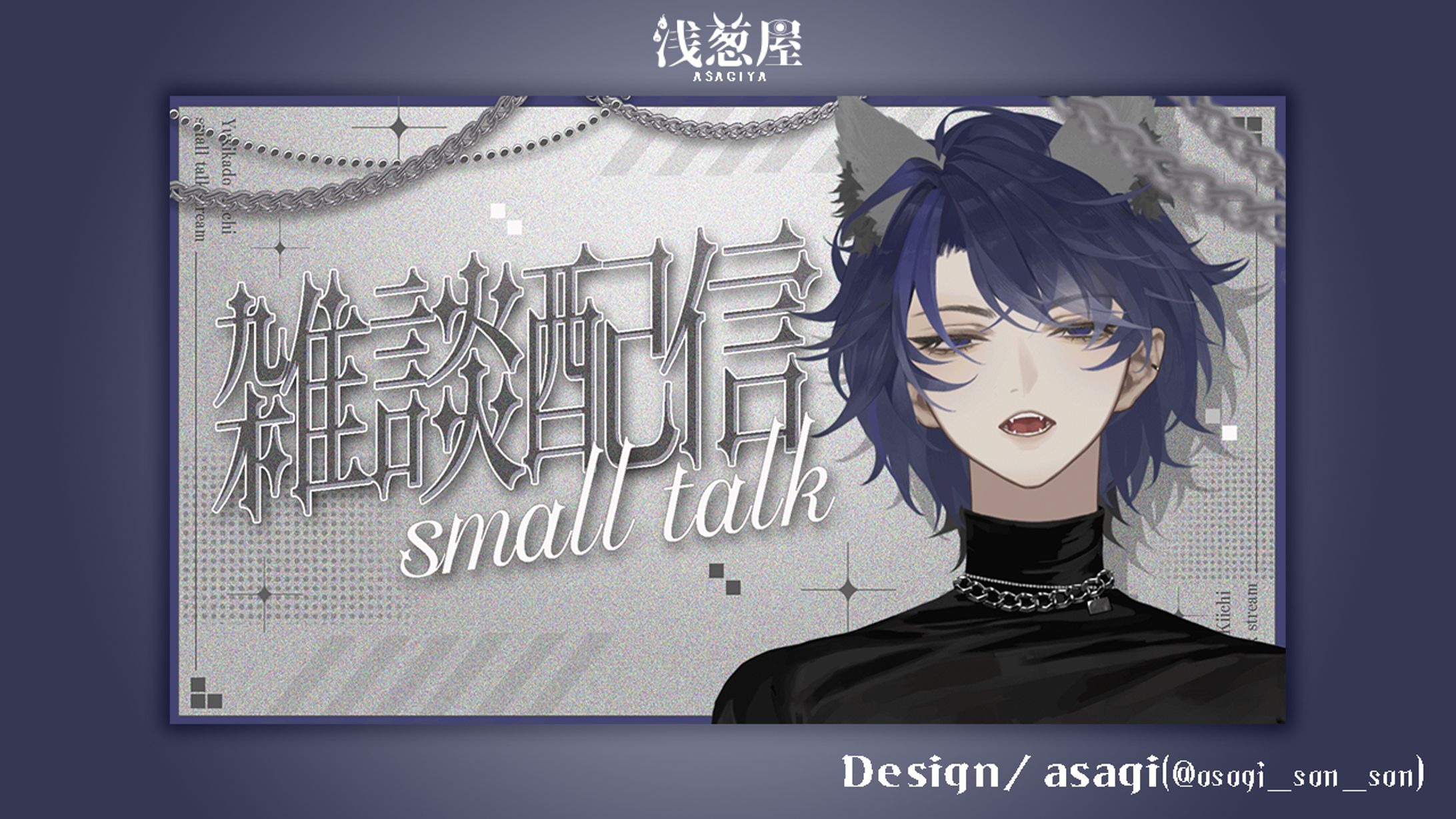 由喜門唏一様/サムネイル-1