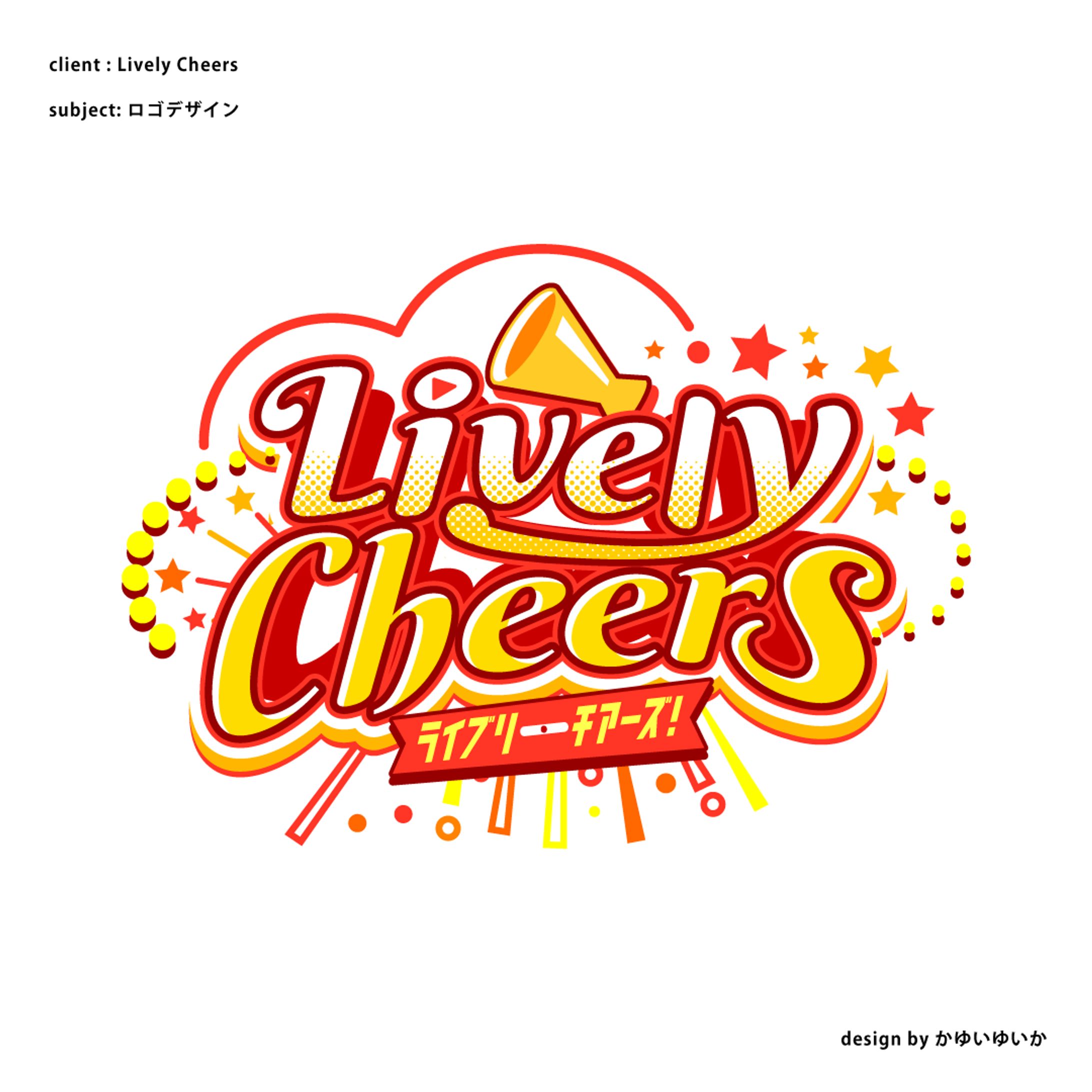 【ロゴデザイン】Lively Cheers-1
