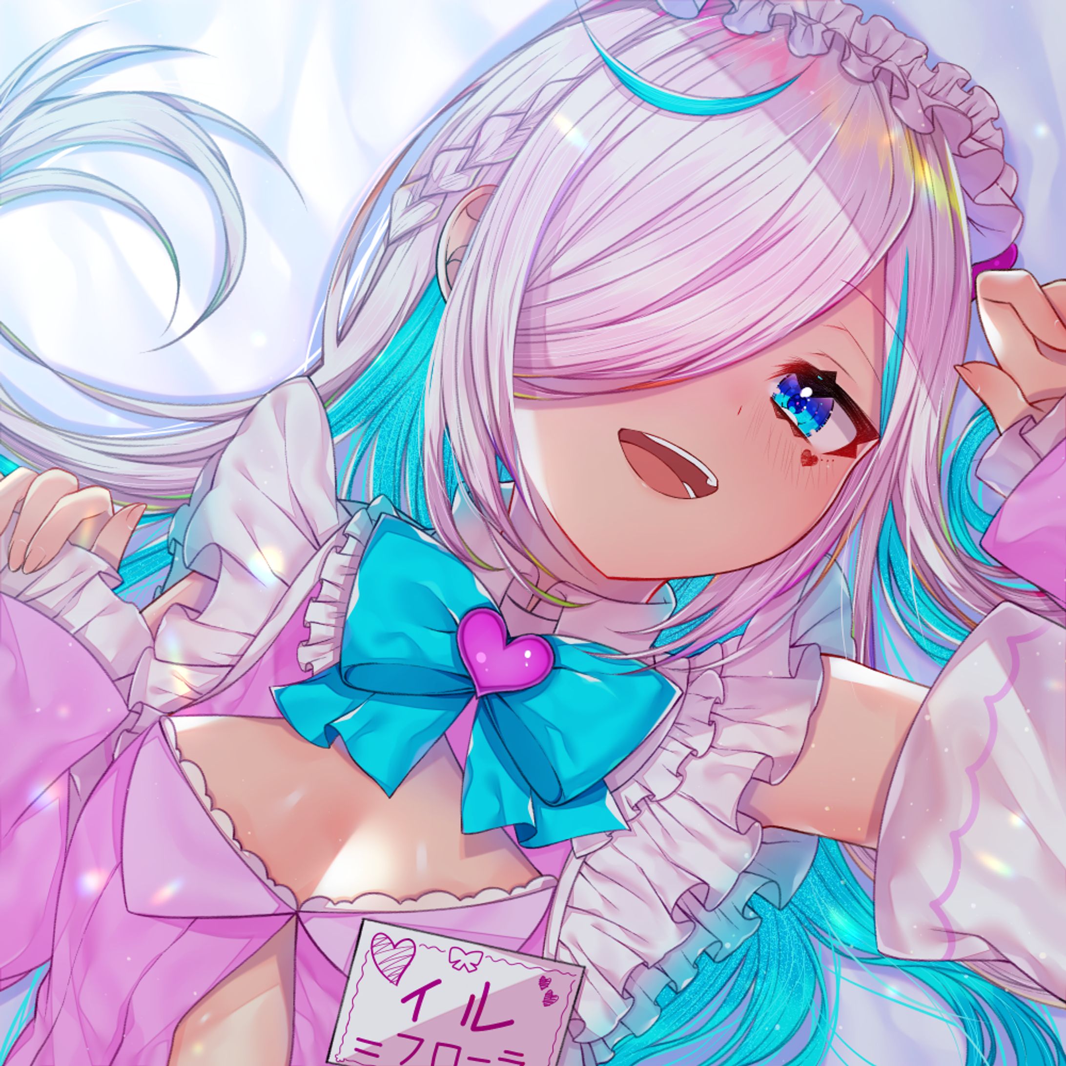 イル＝フローラのどんどんヤンデレ耳かき-1