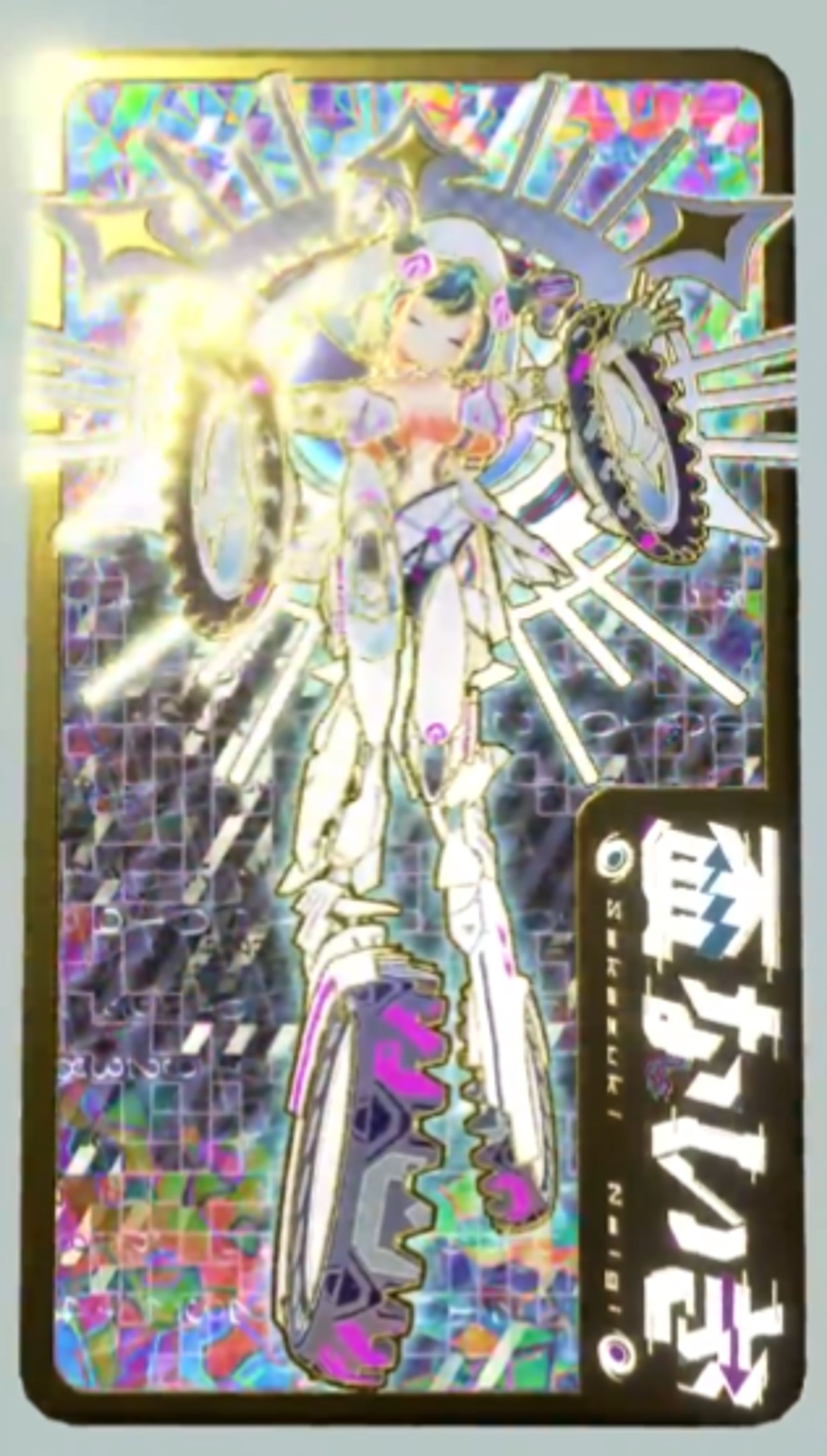 VR用の光るカード-1