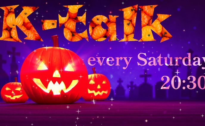 配信用サムネイル